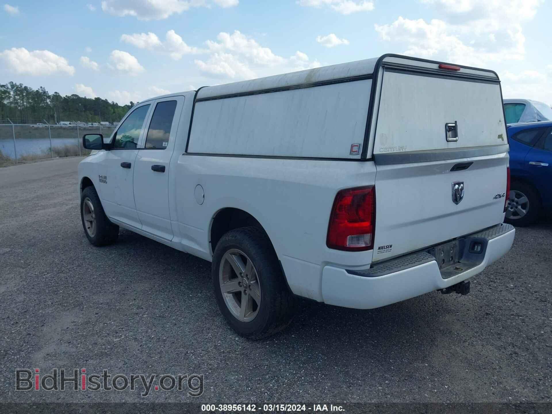 2018 RAM 1500 - VIN: 1C6RR7FG4JS268752 - Photo 3