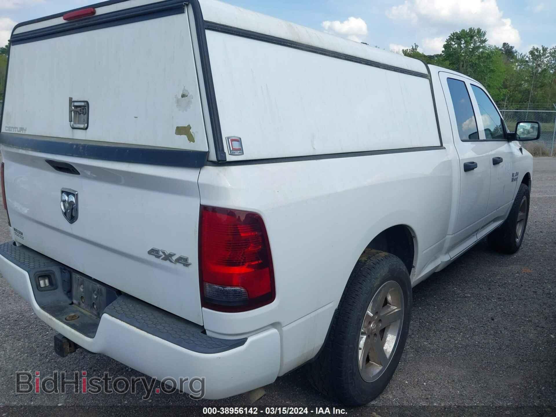 2018 RAM 1500 - VIN: 1C6RR7FG4JS268752 - Photo 4