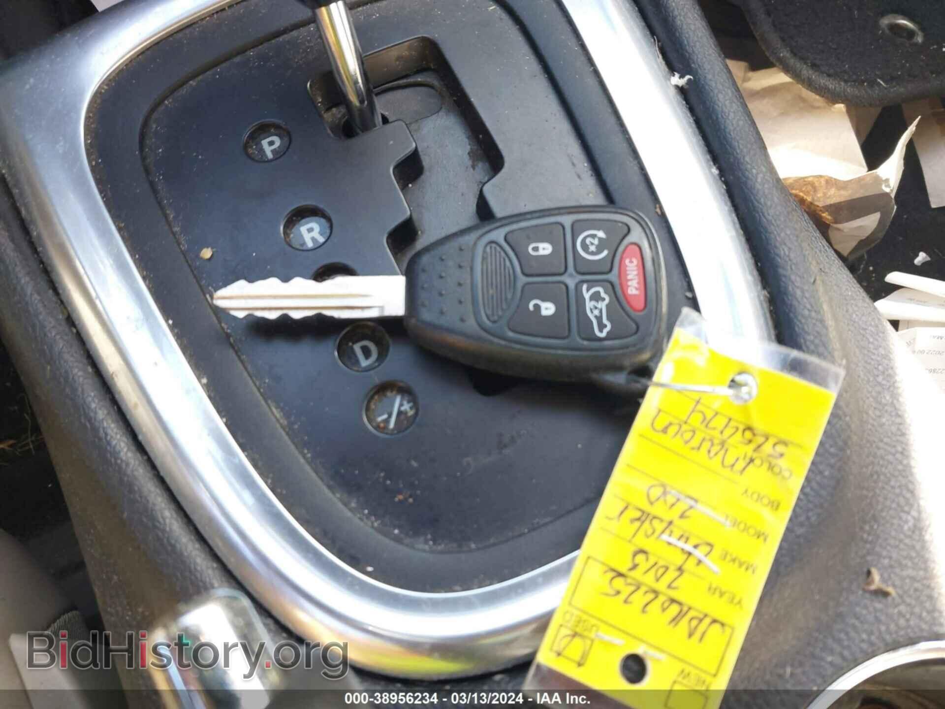 2013 CHRYSLER 200 - VIN: 1C3CCBCG6DN525974 - Фото 11