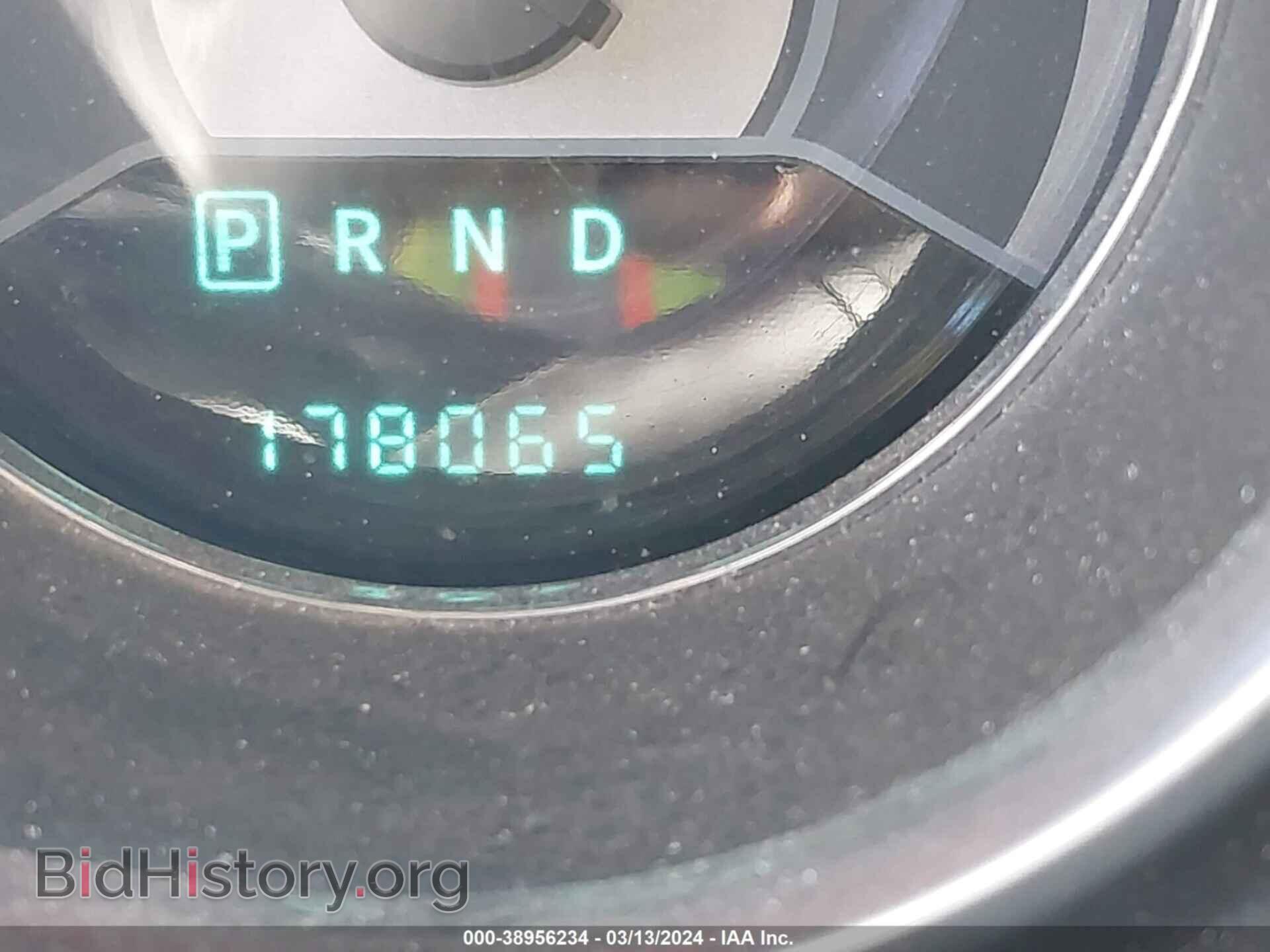 2013 CHRYSLER 200 - VIN: 1C3CCBCG6DN525974 - Фото 7