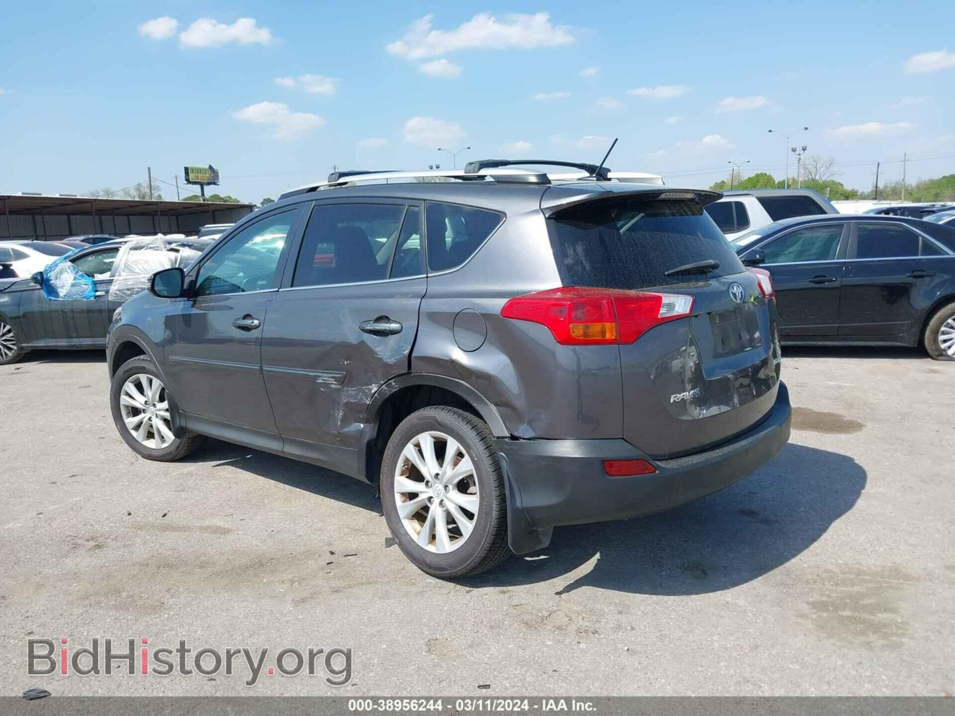 2014 TOYOTA RAV4 - VIN: 2T3YFREV0EW084253 - Фото 3