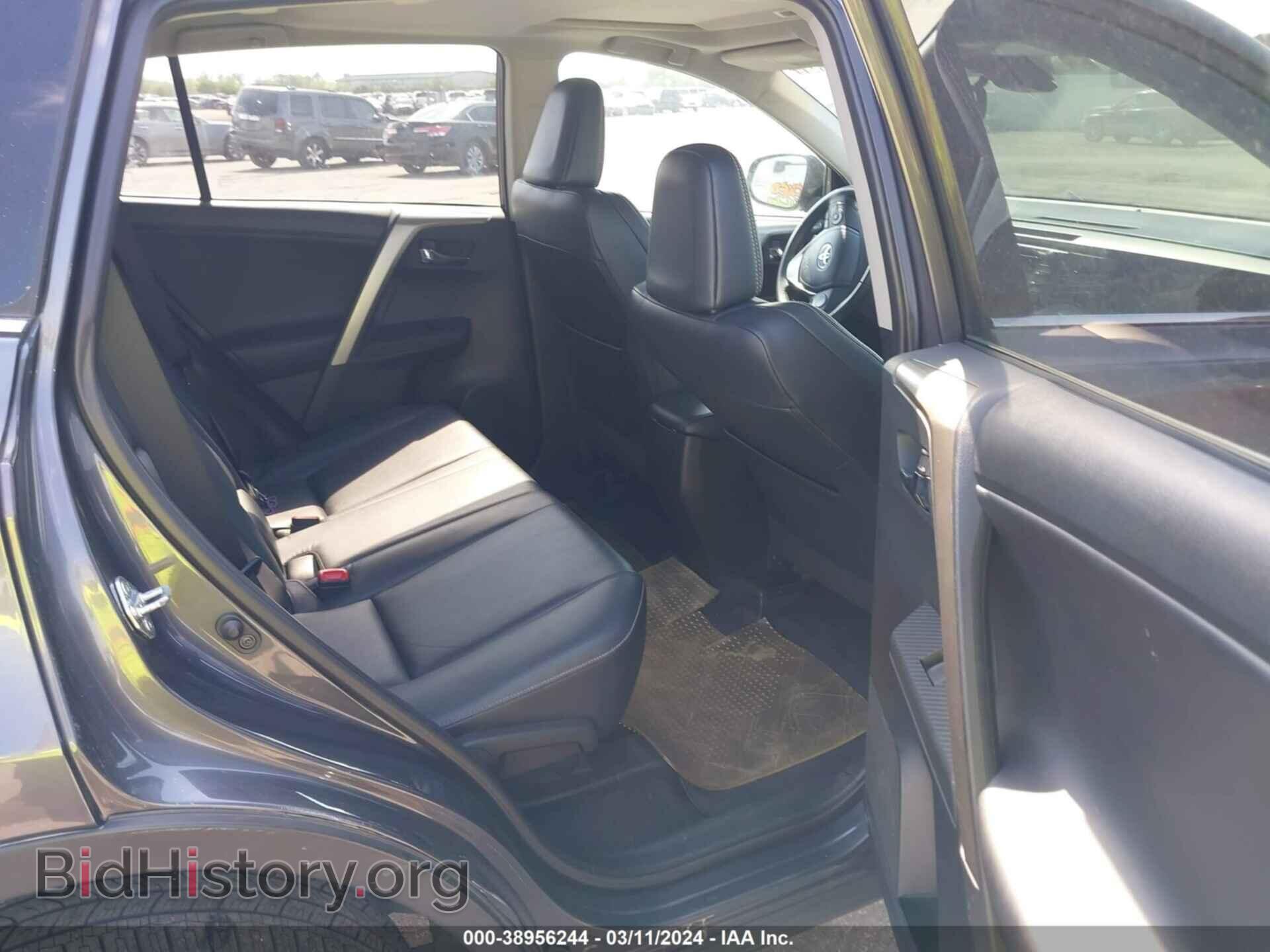 2014 TOYOTA RAV4 - VIN: 2T3YFREV0EW084253 - Фото 8