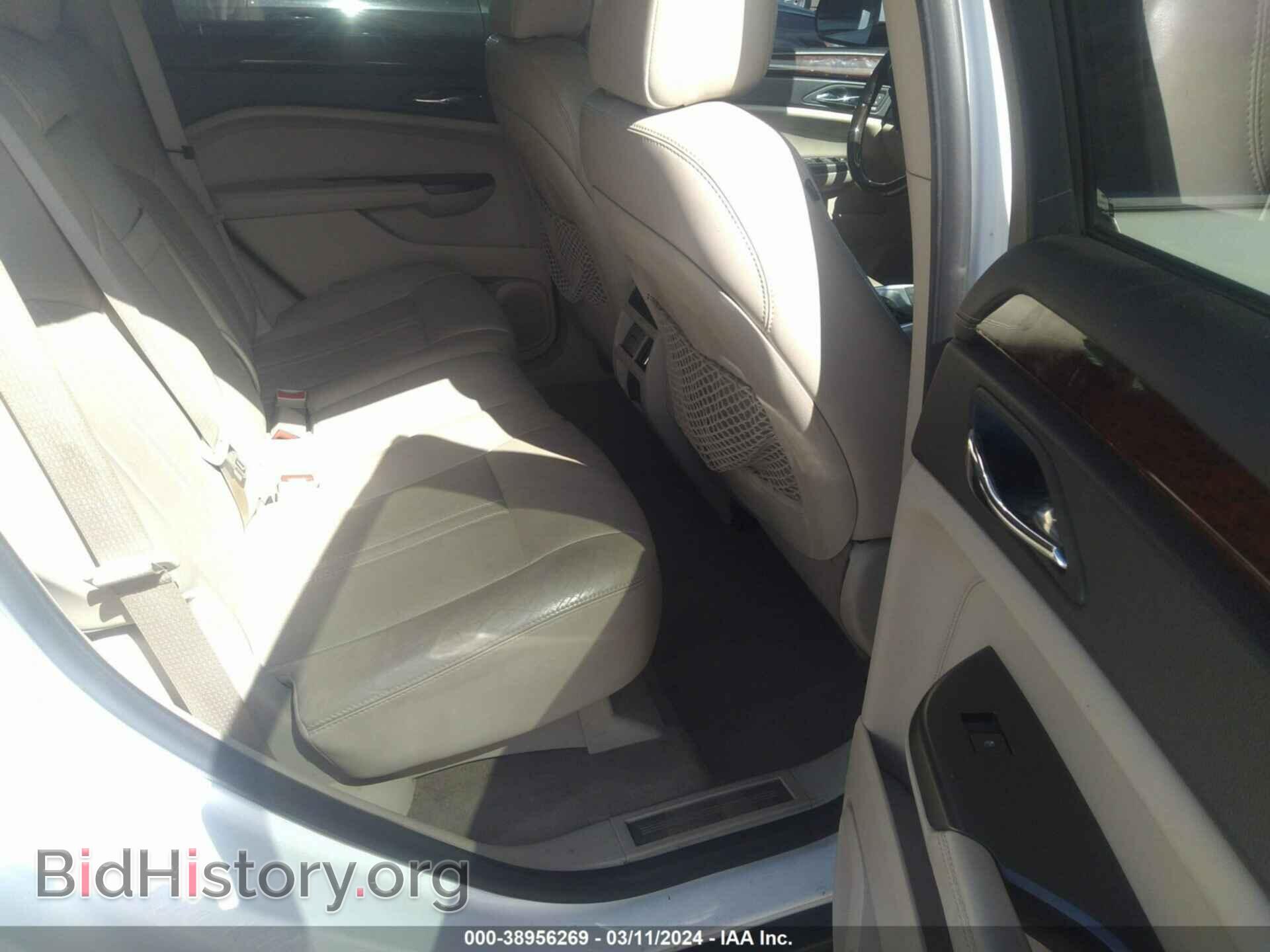 2012 CADILLAC SRX - VIN: 3GYFNEE32CS656784 - Фото 8