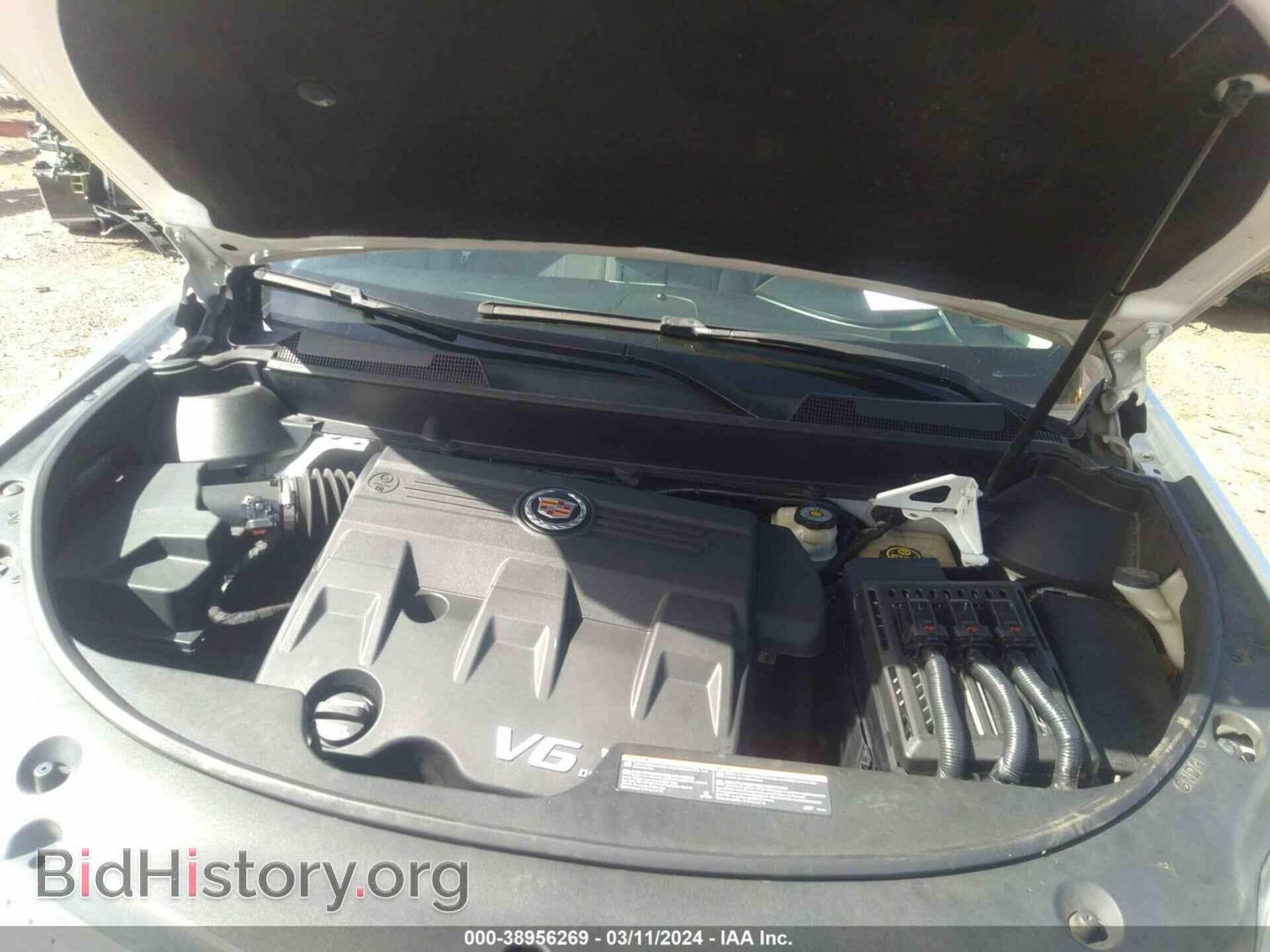2012 CADILLAC SRX - VIN: 3GYFNEE32CS656784 - Фото 10