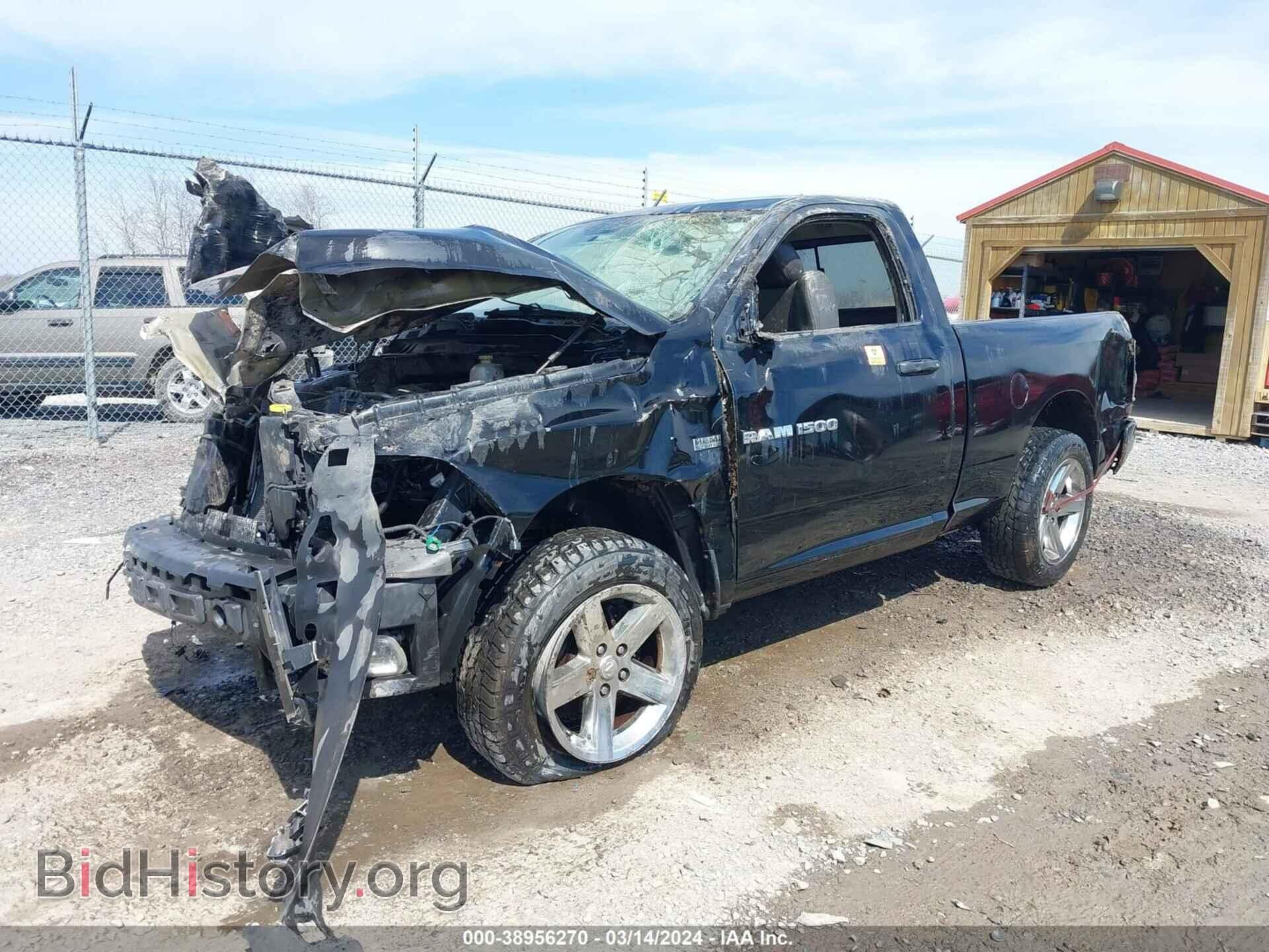 2012 RAM 1500 - VIN: 3C6JD7CT0CG160054 - Фото 2