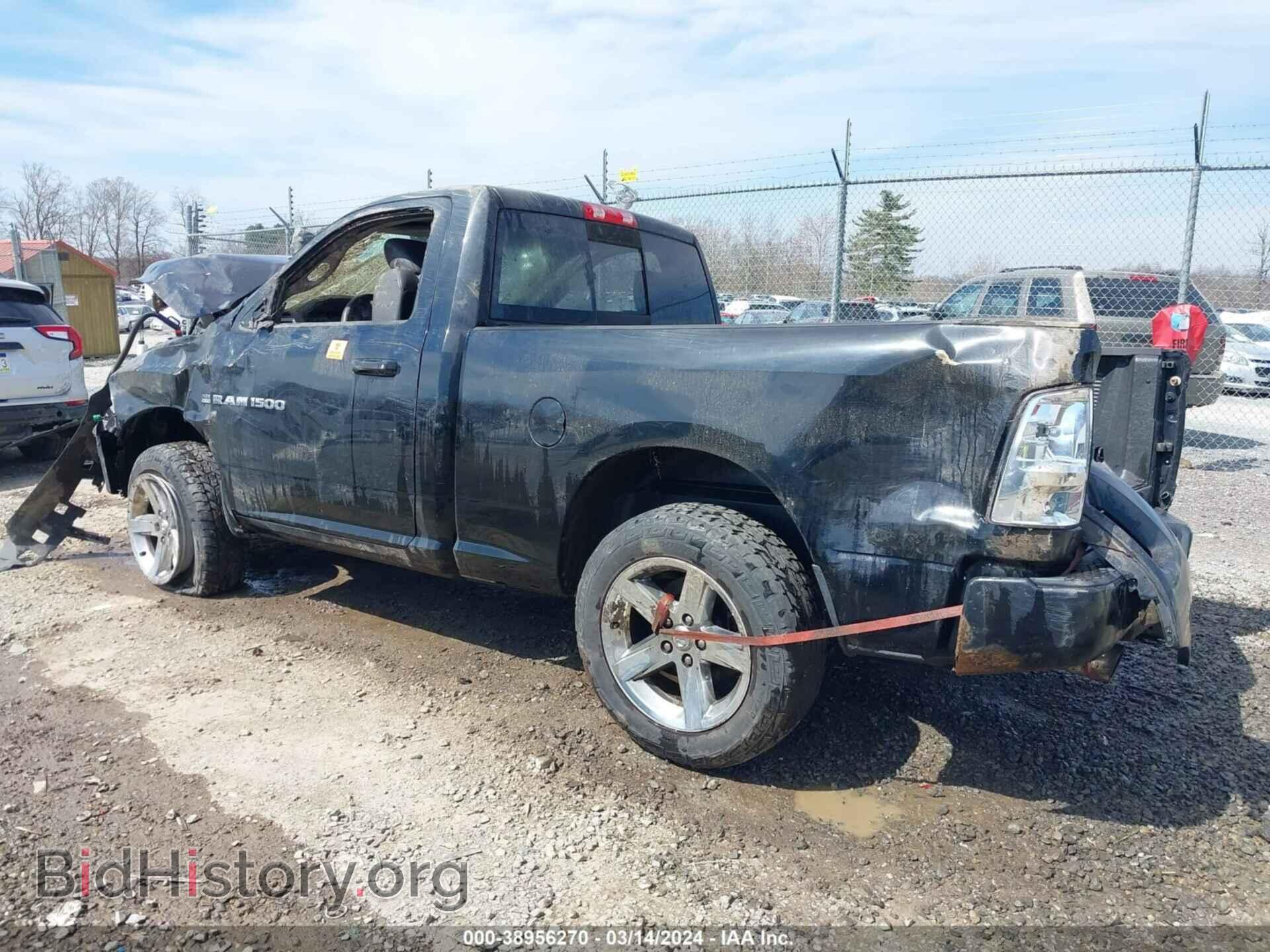 2012 RAM 1500 - VIN: 3C6JD7CT0CG160054 - Фото 3