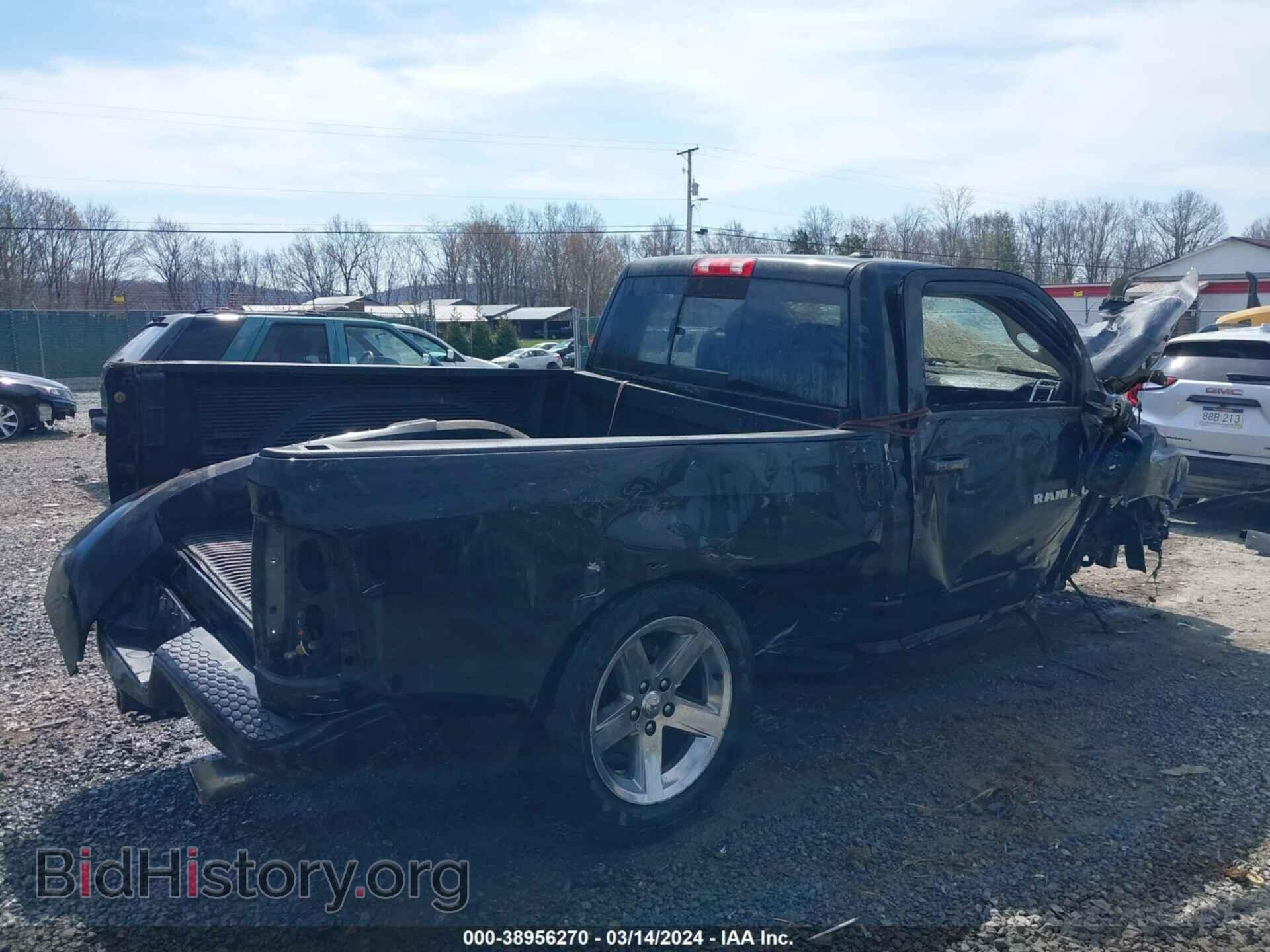 2012 RAM 1500 - VIN: 3C6JD7CT0CG160054 - Фото 4