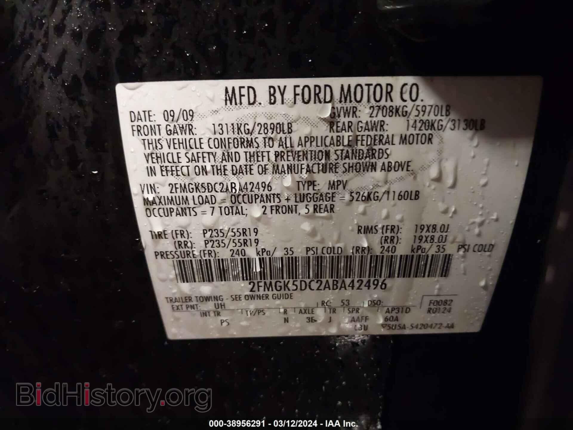 2010 FORD FLEX - VIN: 2FMGK5DC2ABA42496 - Фото 9