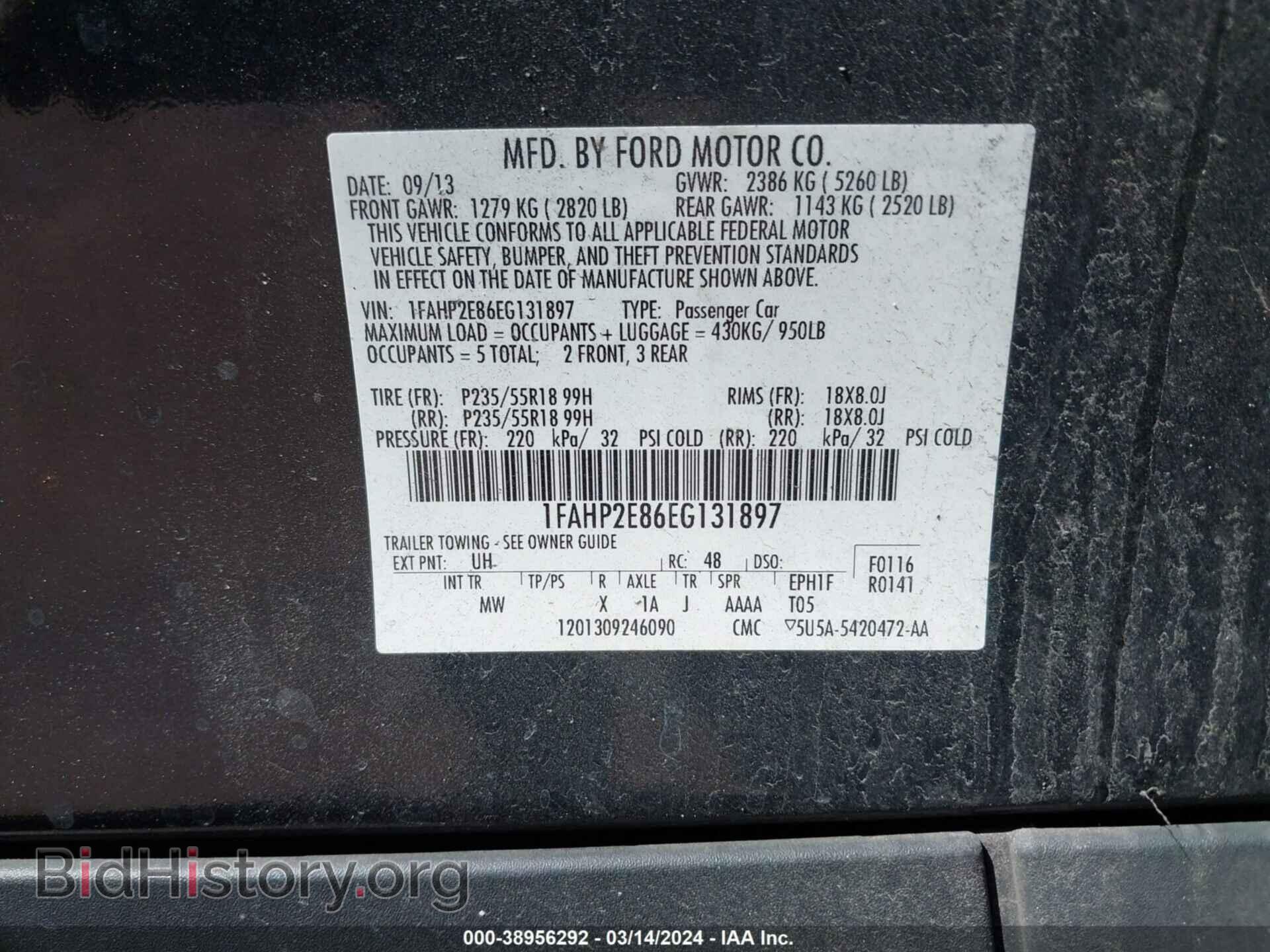 2014 FORD TAURUS - VIN: 1FAHP2E86EG131897 - Photo 9