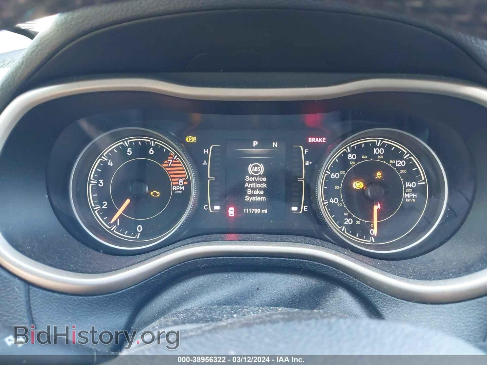 2016 JEEP CHEROKEE - VIN: 1C4PJMCS8GW285764 - Фото 7