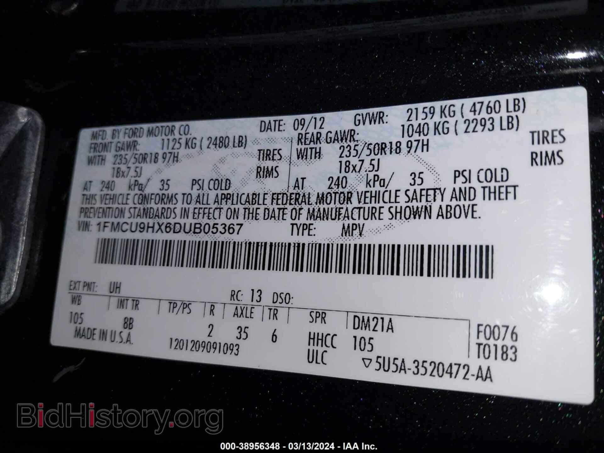 2013 FORD ESCAPE - VIN: 1FMCU9HX6DUB05367 - Photo 9