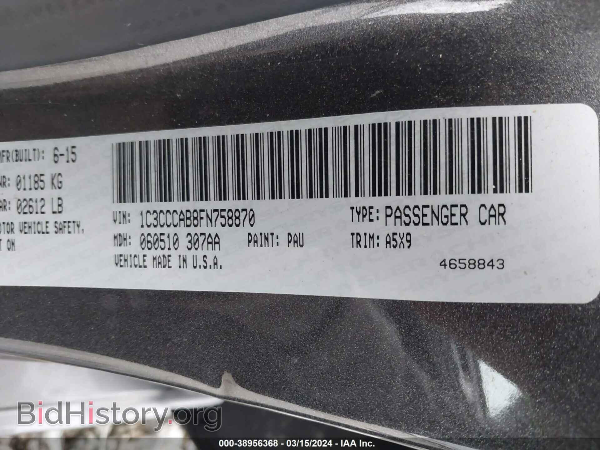 2015 CHRYSLER 200 - VIN: 1C3CCCAB8FN758870 - Фото 9