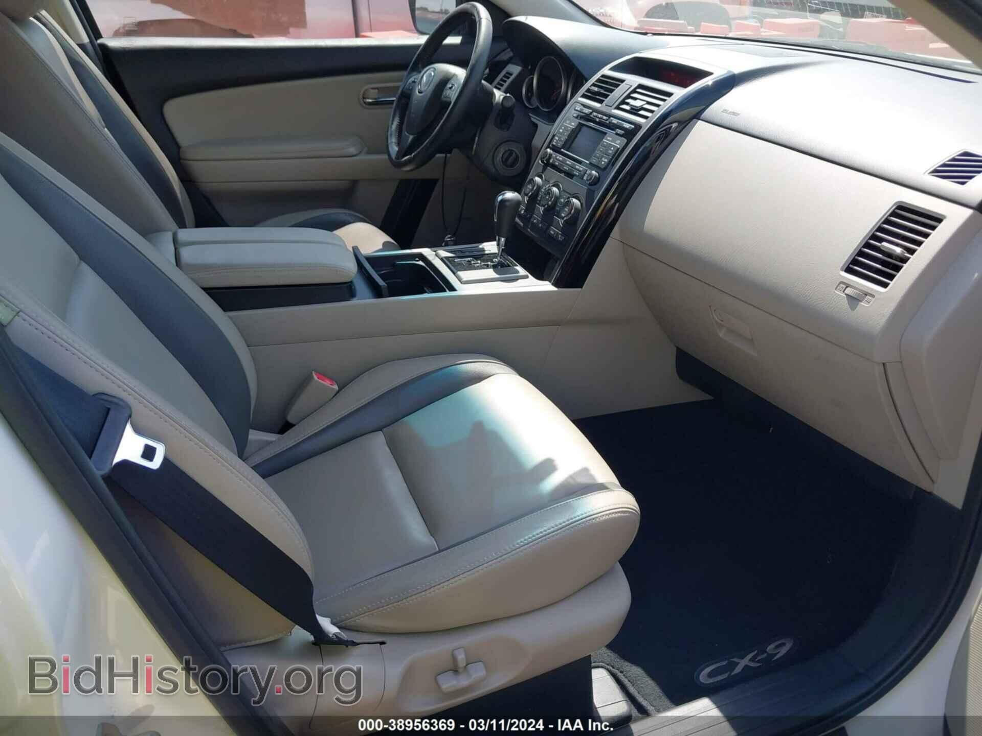 2012 MAZDA CX-9 - VIN: JM3TB2CA2C0344030 - Фото 5
