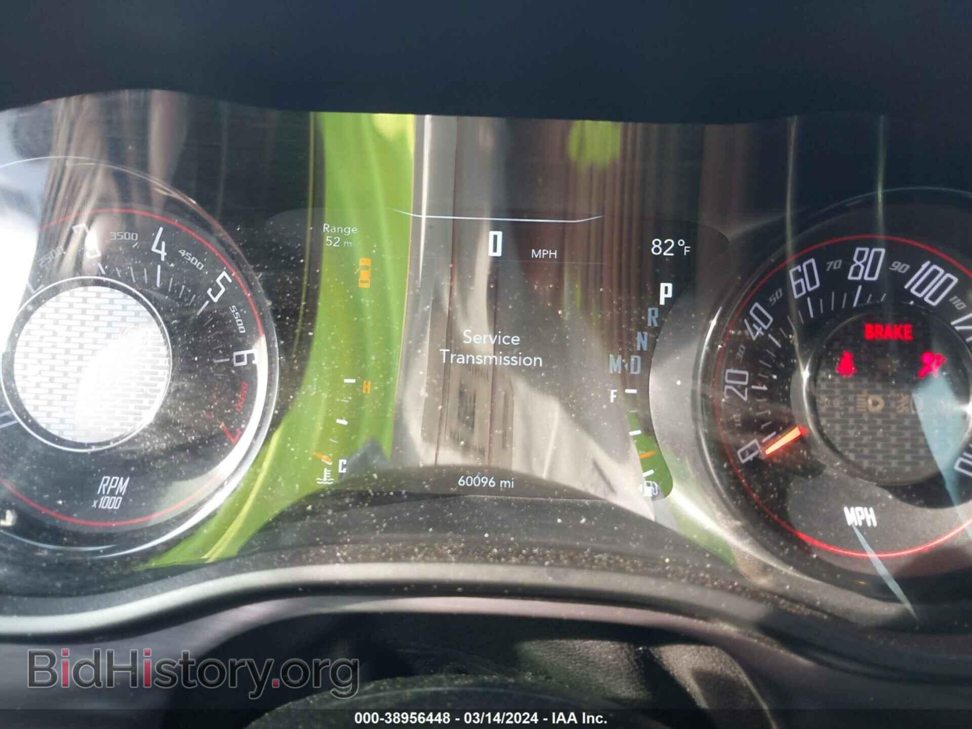 2018 DODGE CHALLENGER - VIN: 2C3CDZAG1JH334024 - Photo 15