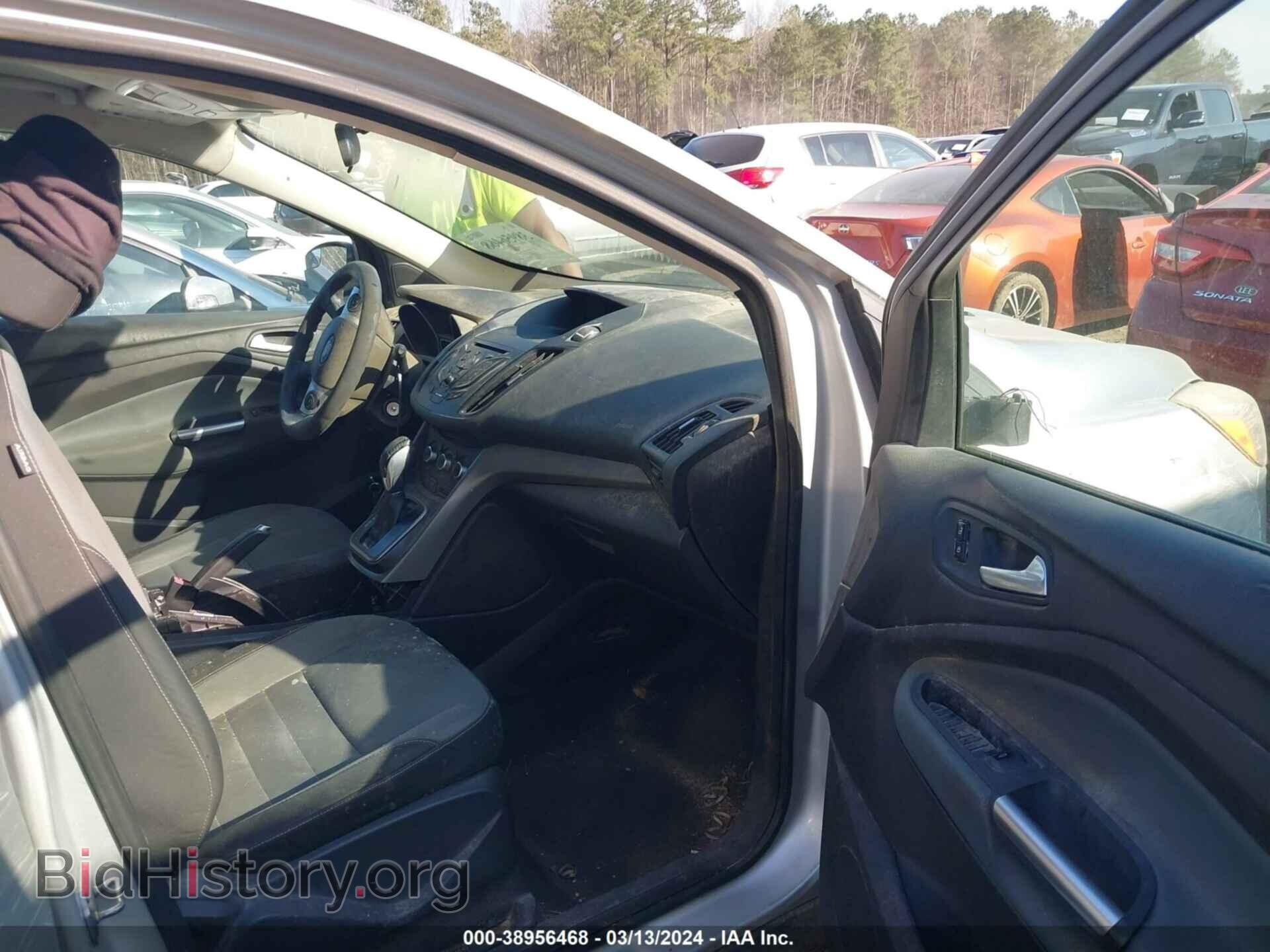 2013 FORD ESCAPE - VIN: 1FMCU9GX8DUA51541 - Фото 5