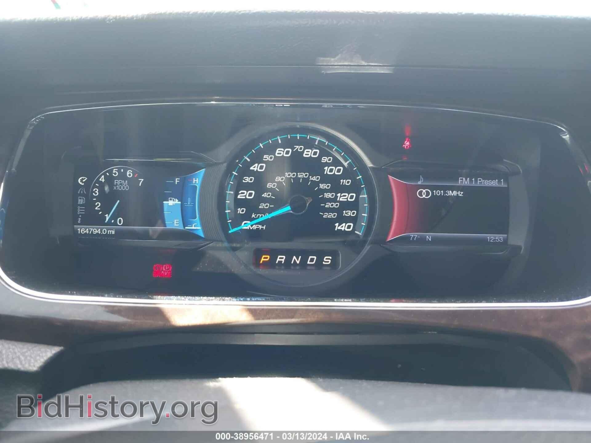 2013 FORD TAURUS - VIN: 1FAHP2F85DG138451 - Фото 7