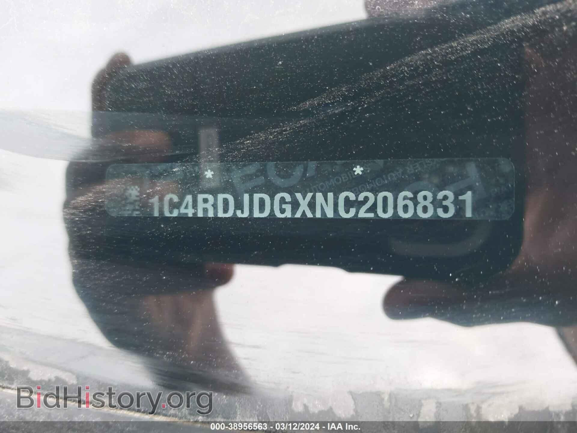 2022 DODGE DURANGO - VIN: 1C4RDJDGXNC206831 - Фото 9