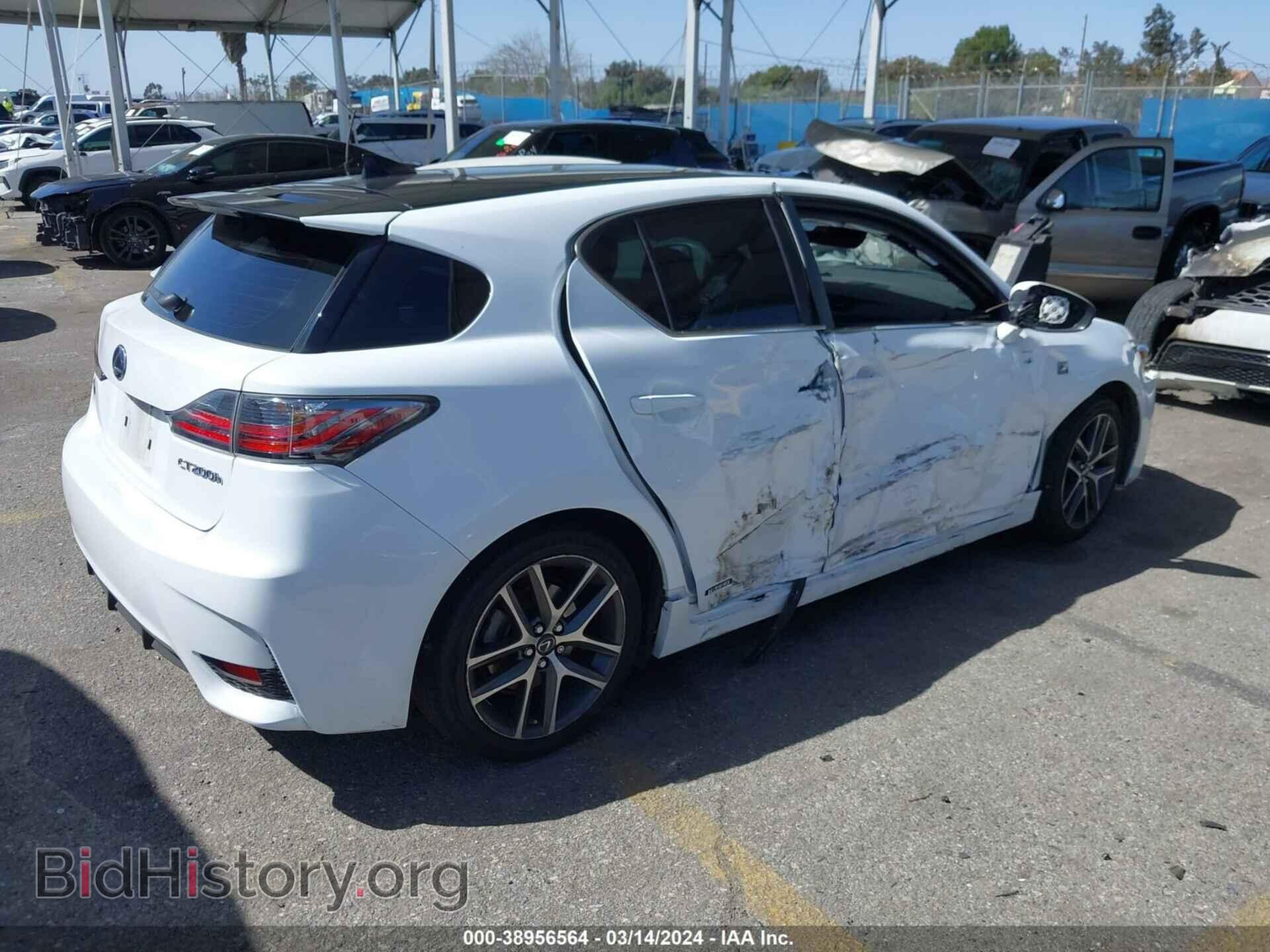2015 LEXUS CT 200H - VIN: JTHKD5BH7F2241935 - Фото 4