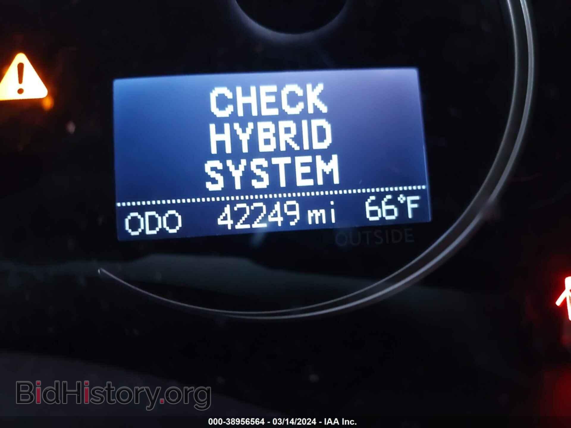2015 LEXUS CT 200H - VIN: JTHKD5BH7F2241935 - Фото 7