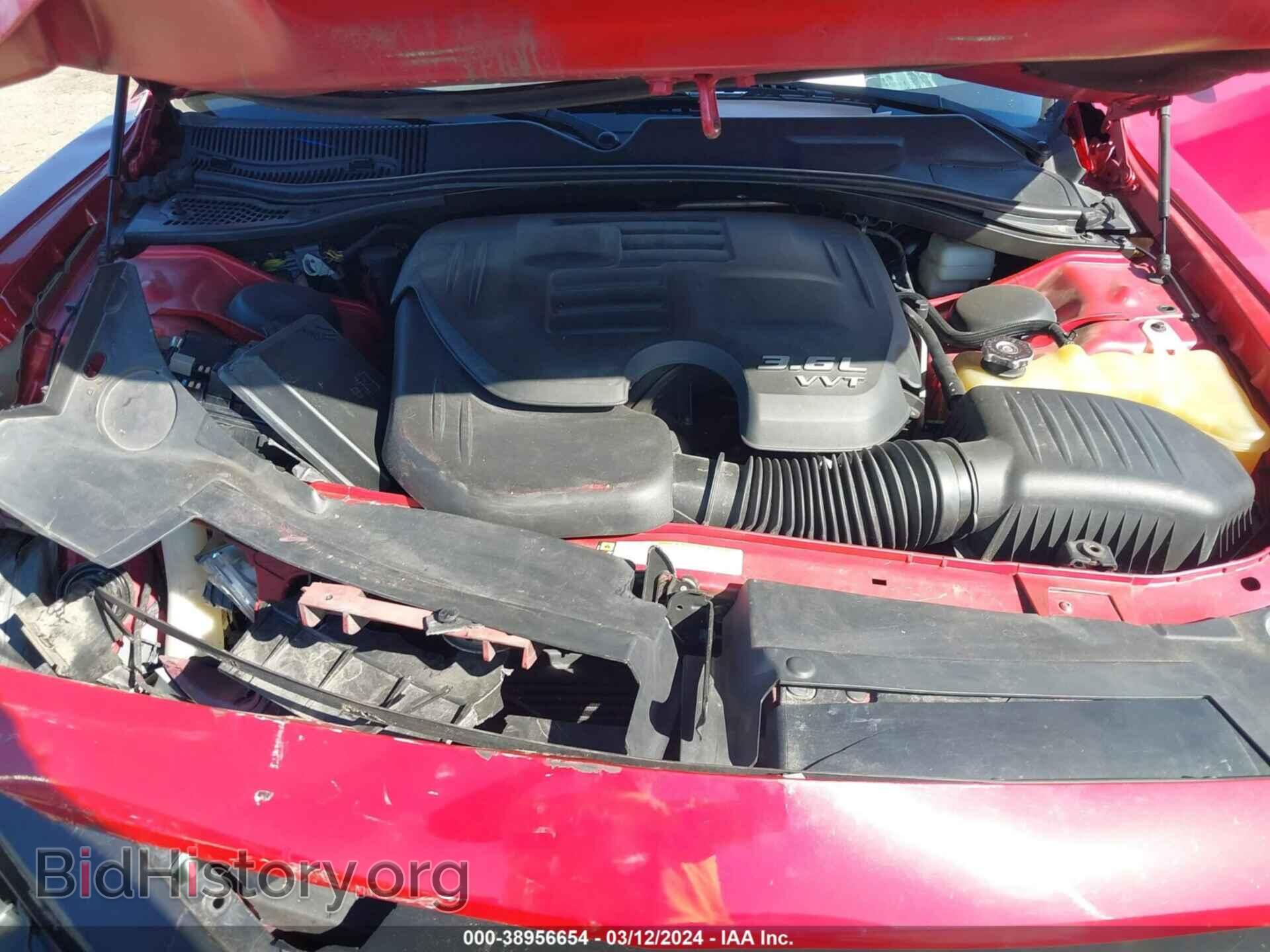 2011 DODGE CHALLENGER - VIN: 2B3CJ4DG3BH510321 - Photo 10