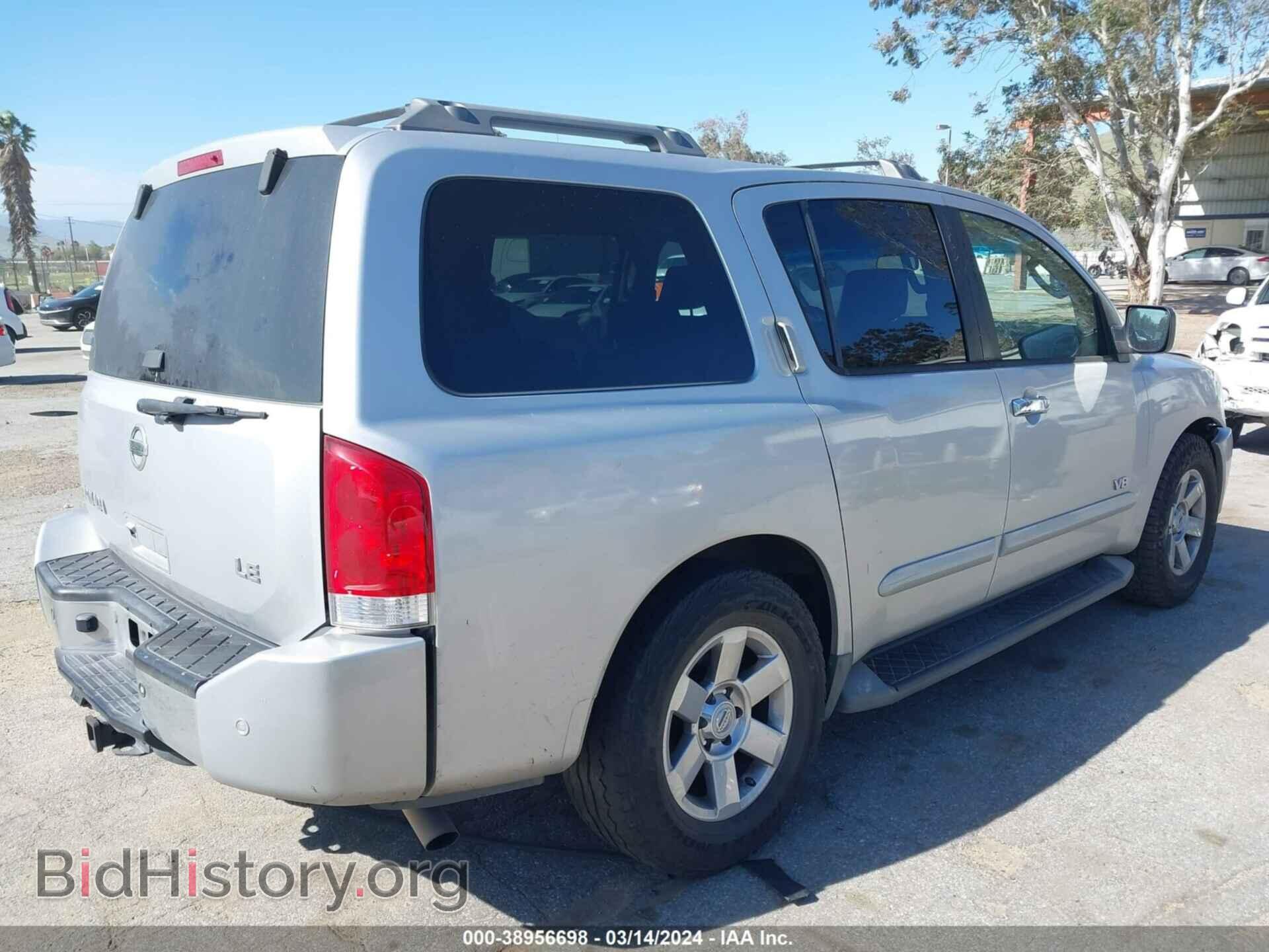 2007 NISSAN ARMADA - VIN: 5N1AA08A97N720419 - Фото 4