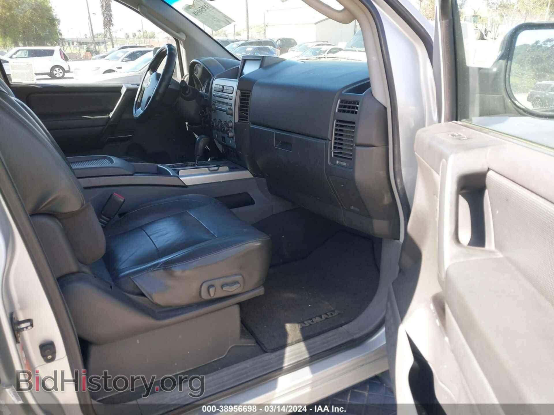 2007 NISSAN ARMADA - VIN: 5N1AA08A97N720419 - Фото 5
