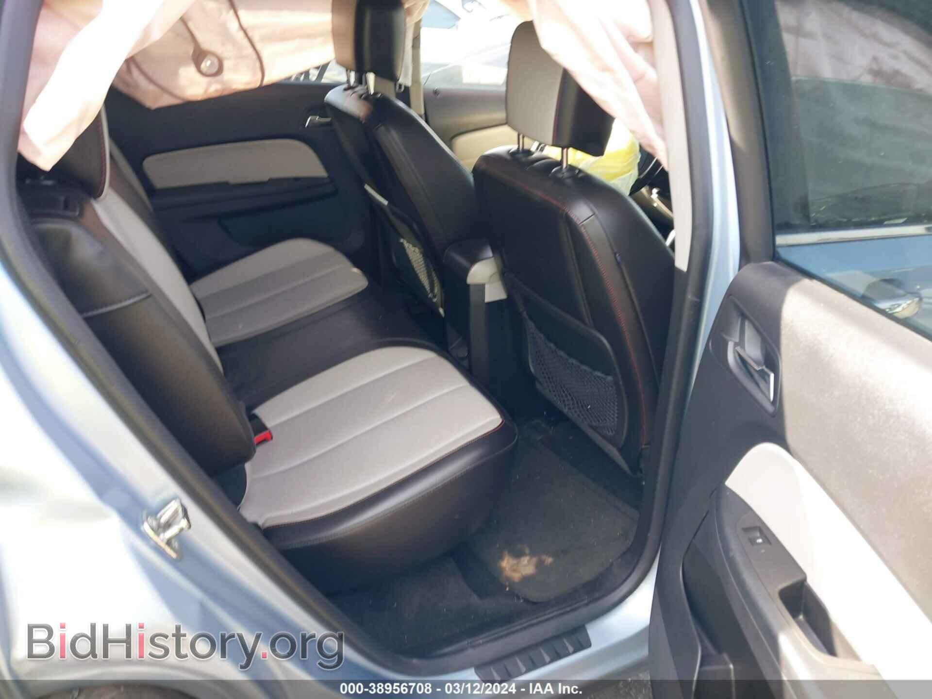2014 GMC TERRAIN - VIN: 2GKALTEK6E6201573 - Фото 8