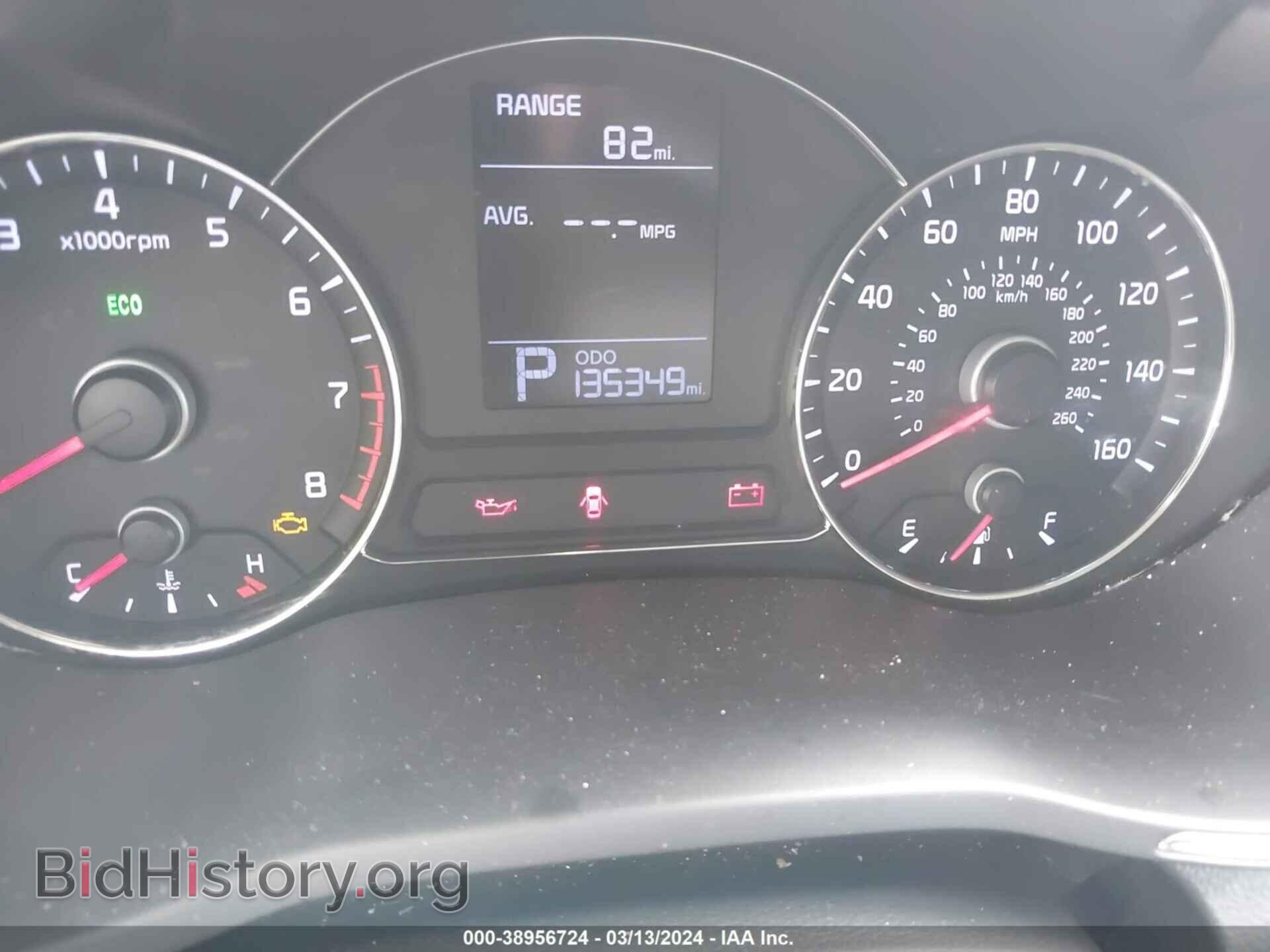 2015 KIA FORTE - VIN: KNAFX4A60F5290295 - Фото 7