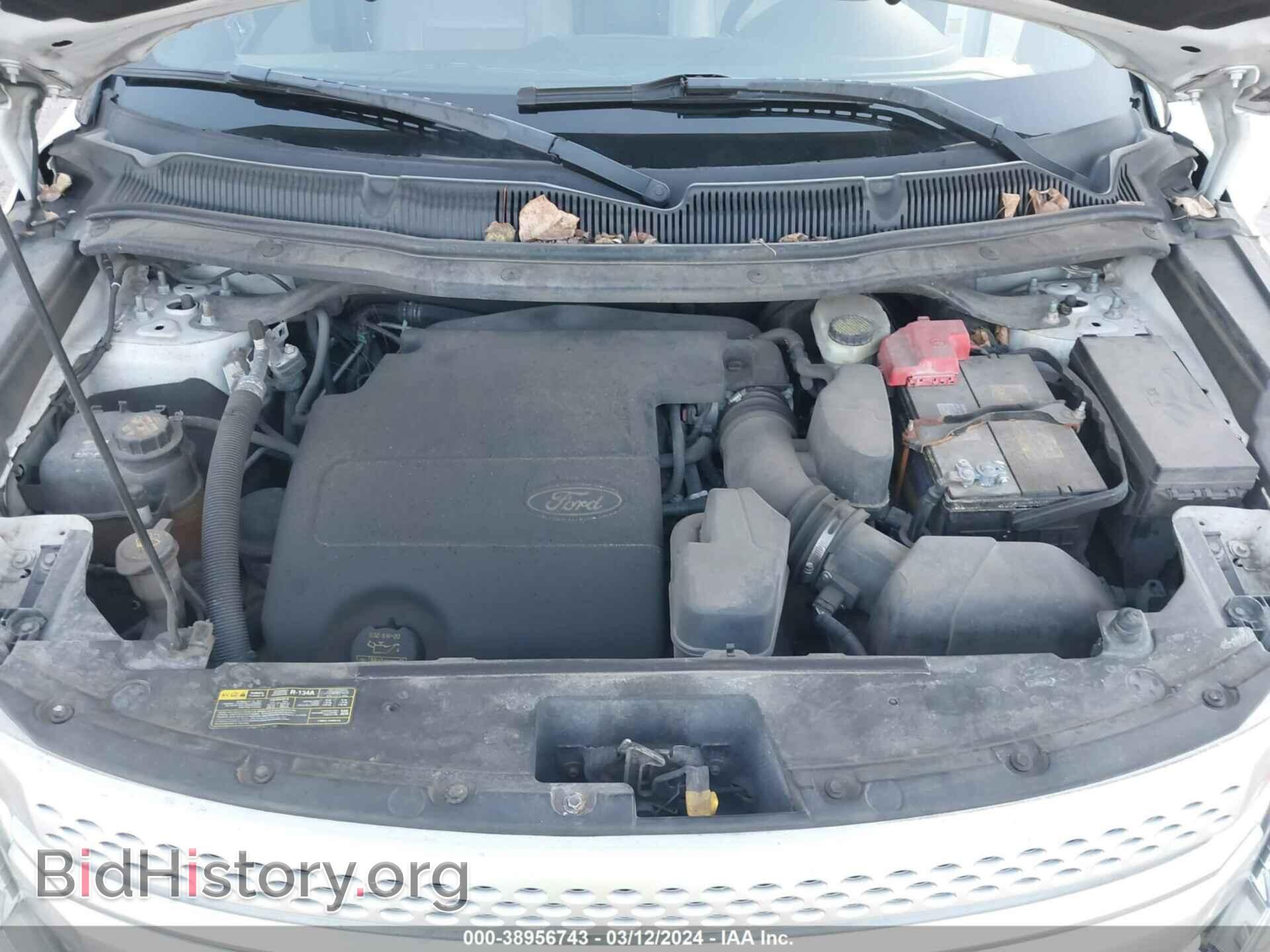 2012 FORD EXPLORER - VIN: 1FMHK7D88CGA65322 - Фото 10