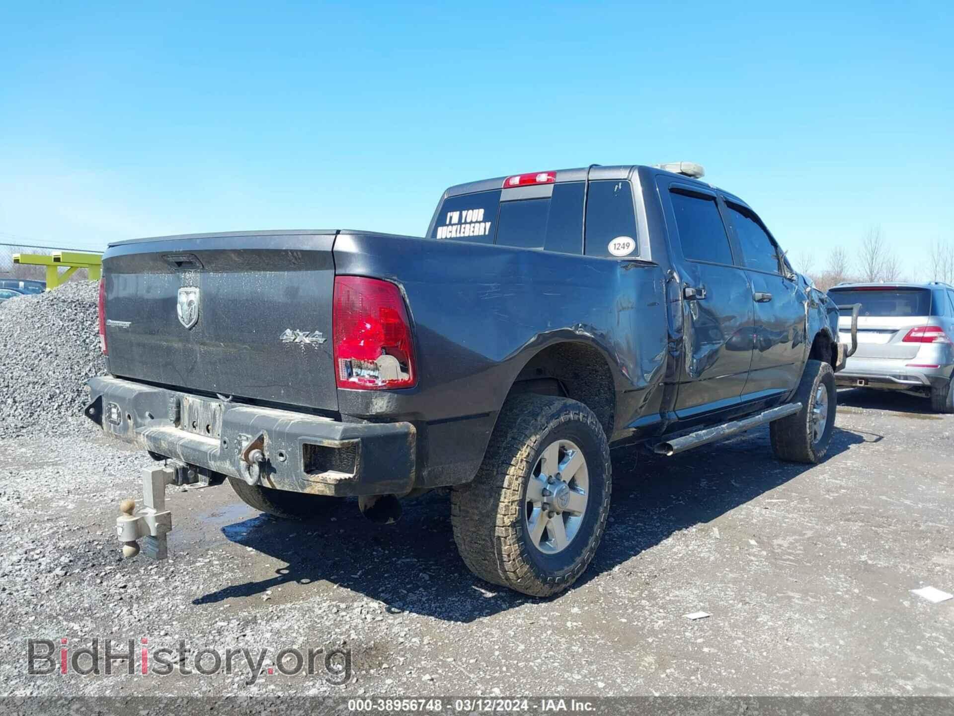2015 RAM 2500 - VIN: 3C6UR5DL7FG655065 - Фото 4