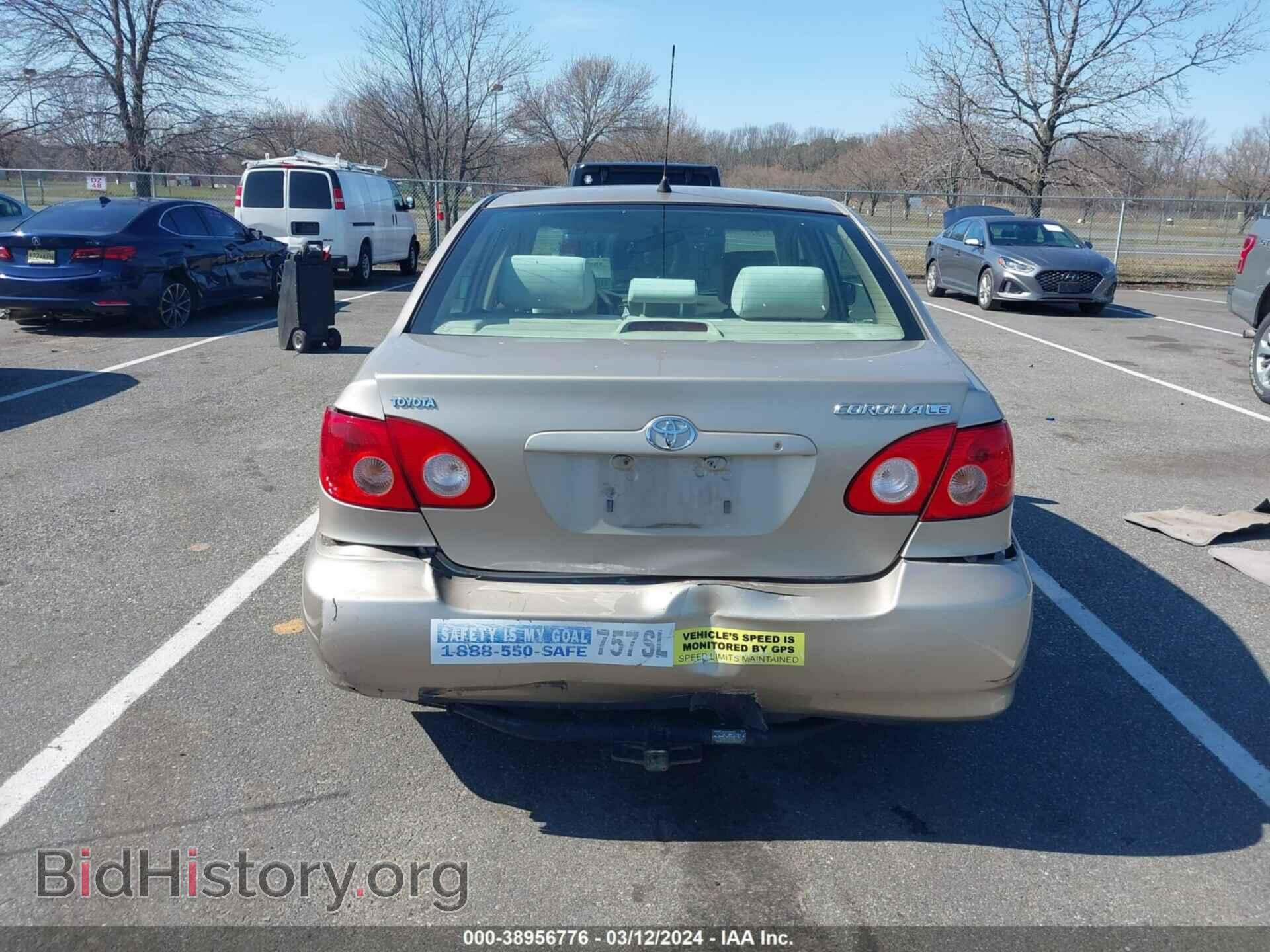 2007 TOYOTA COROLLA - VIN: 2T1BR32E17C820953 - Photo 6