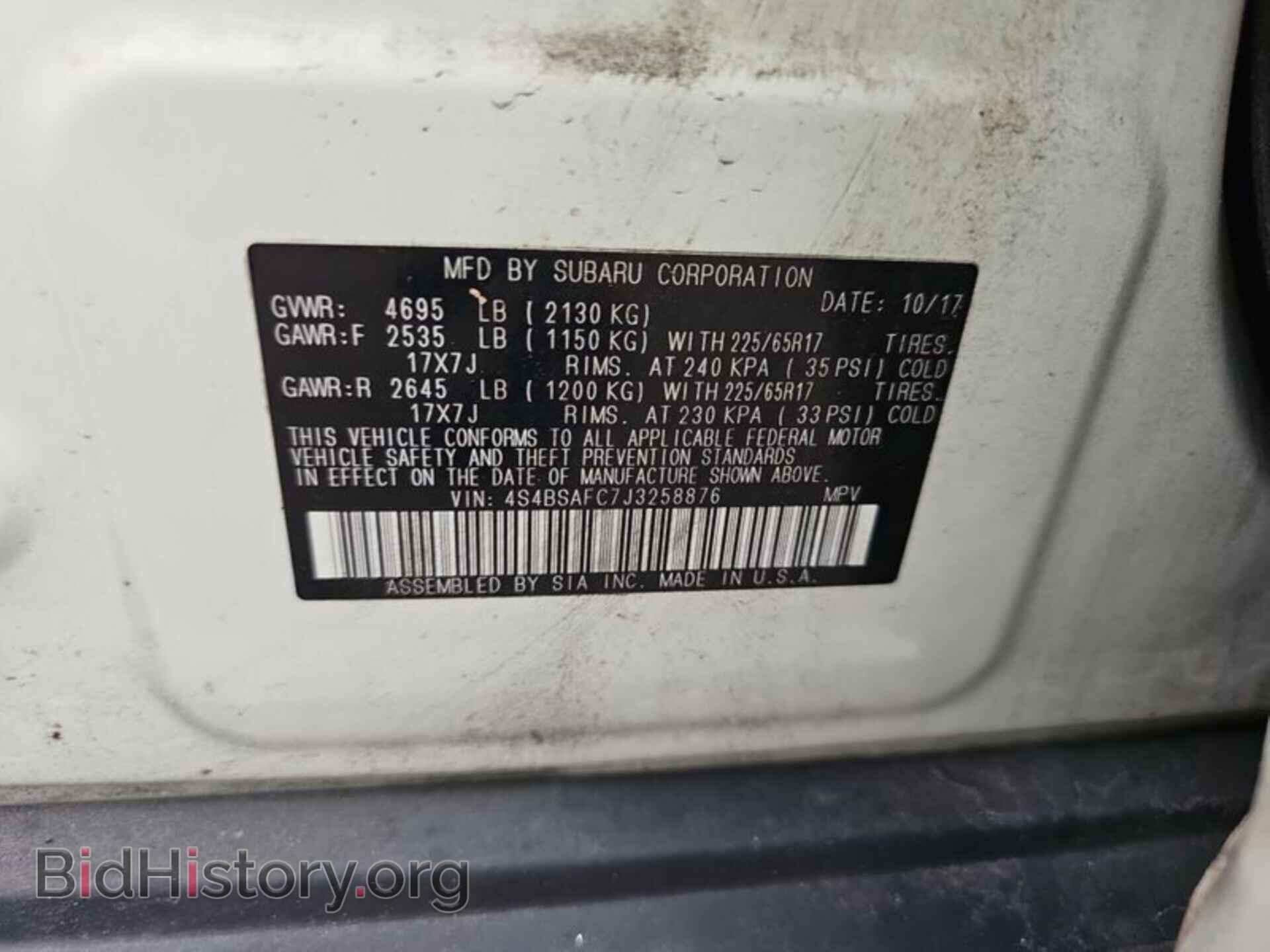 2018 SUBARU OUTBACK - VIN: 4S4BSAFC7J3258876 - Фото 4