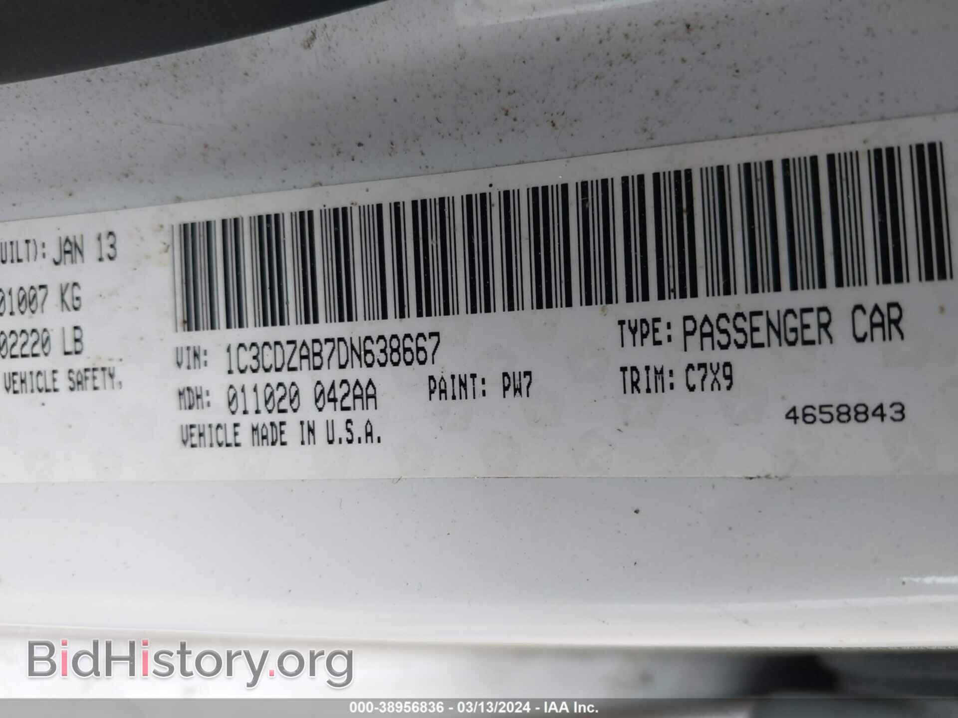 2013 DODGE AVENGER - VIN: 1C3CDZAB7DN638667 - Photo 9
