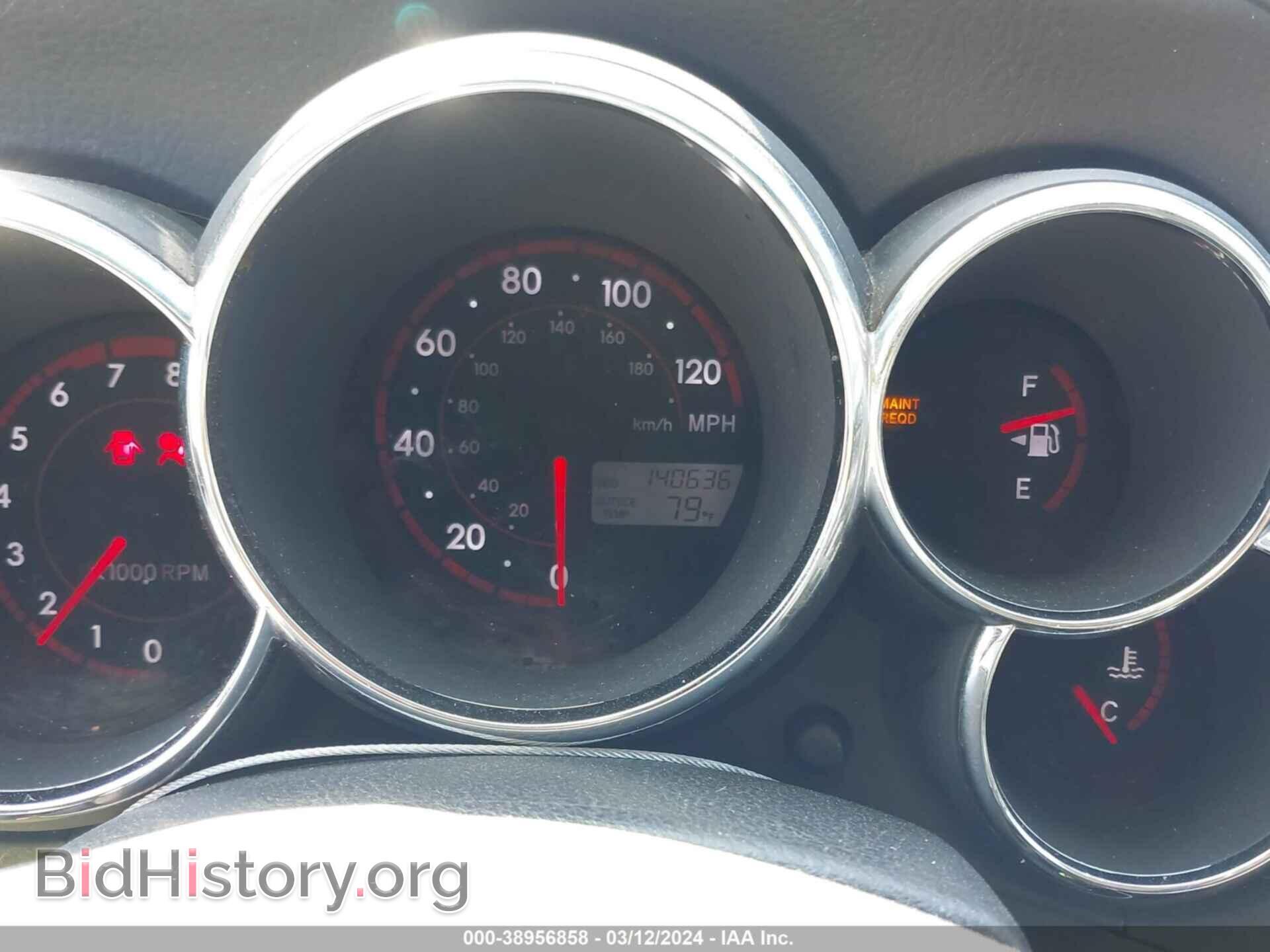 2008 TOYOTA MATRIX - VIN: 2T1KR32E08C715533 - Фото 7