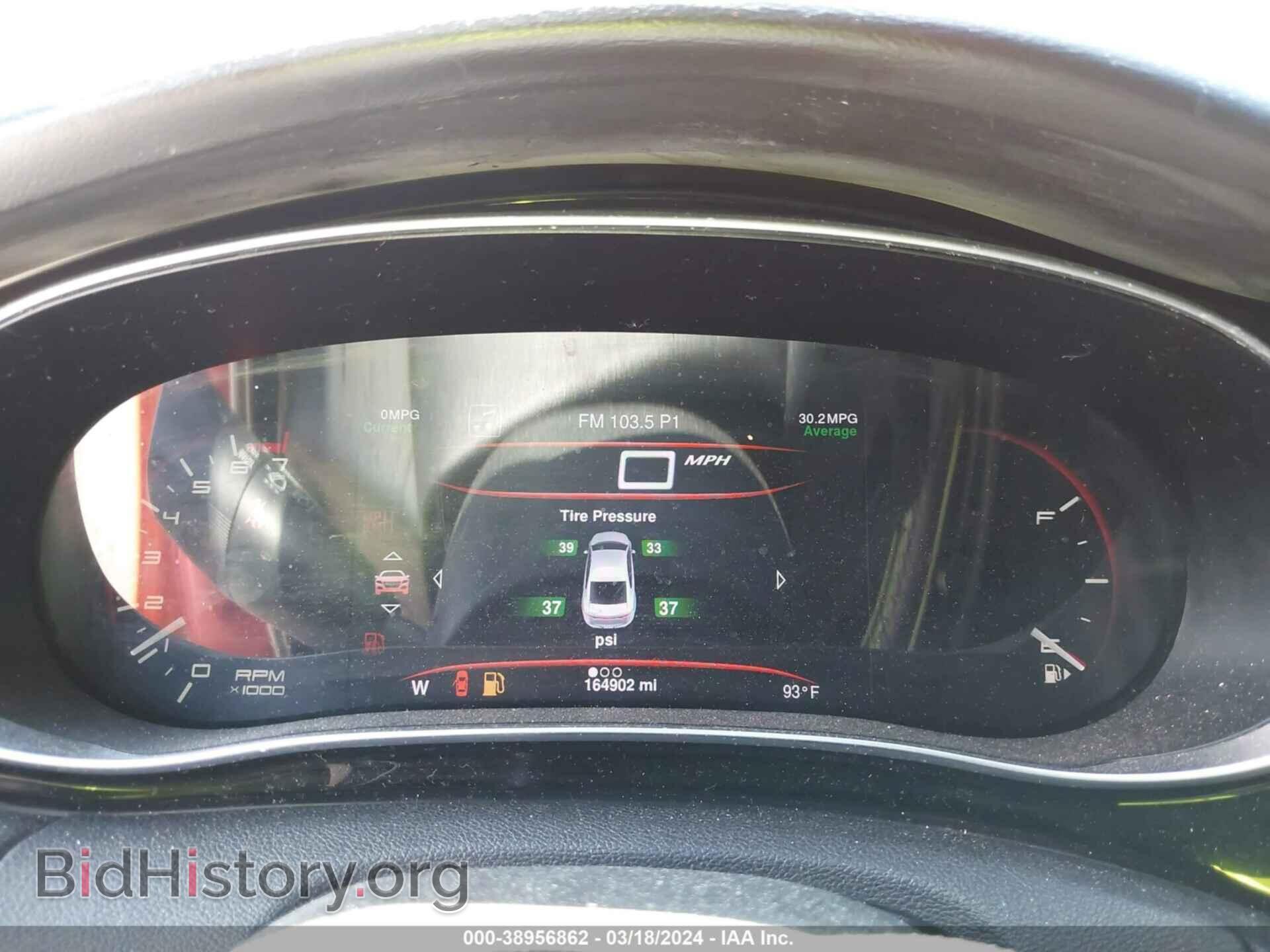 2013 DODGE DART - VIN: 1C3CDFCH7DD327746 - Фото 7