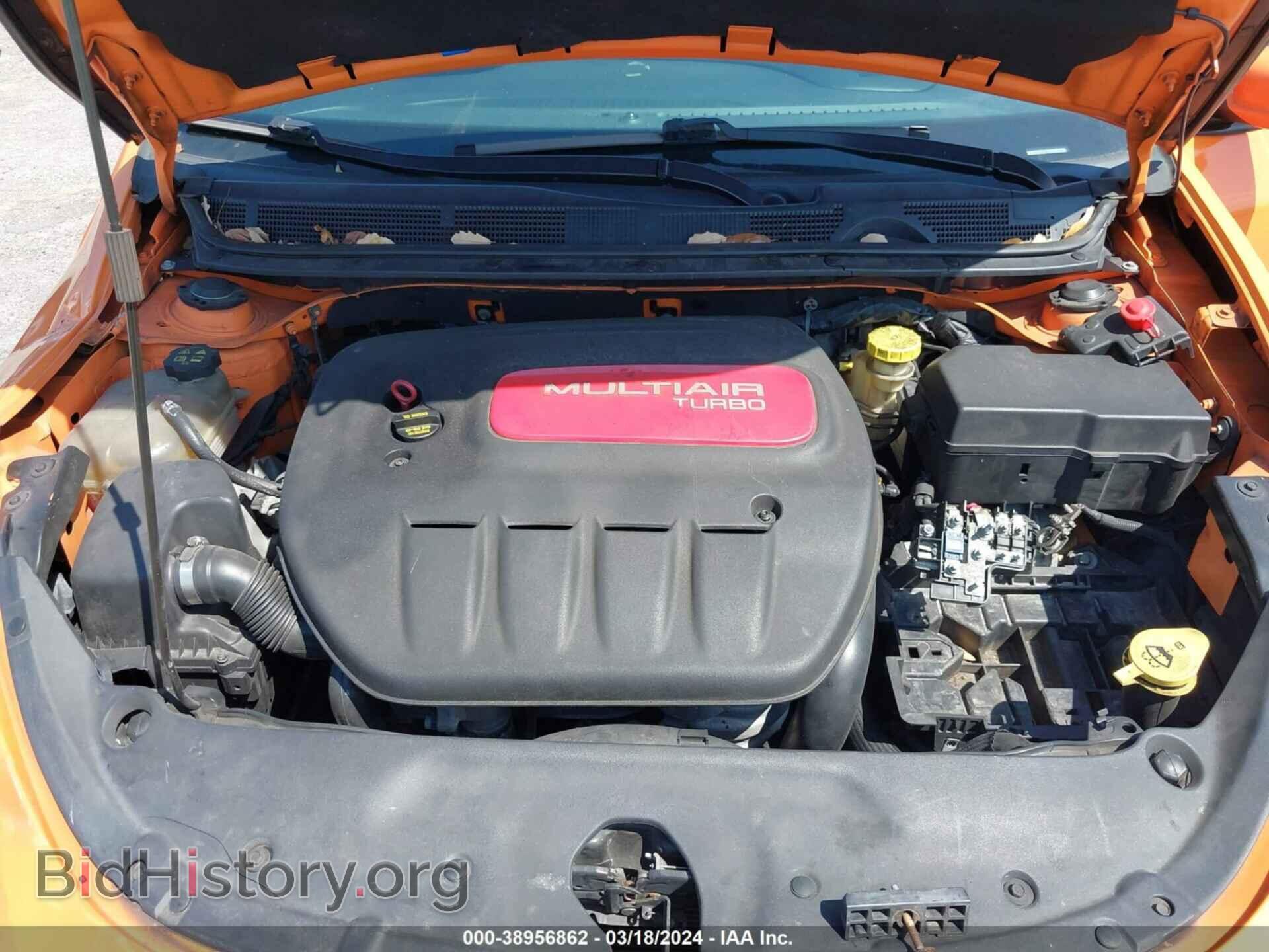 2013 DODGE DART - VIN: 1C3CDFCH7DD327746 - Фото 10