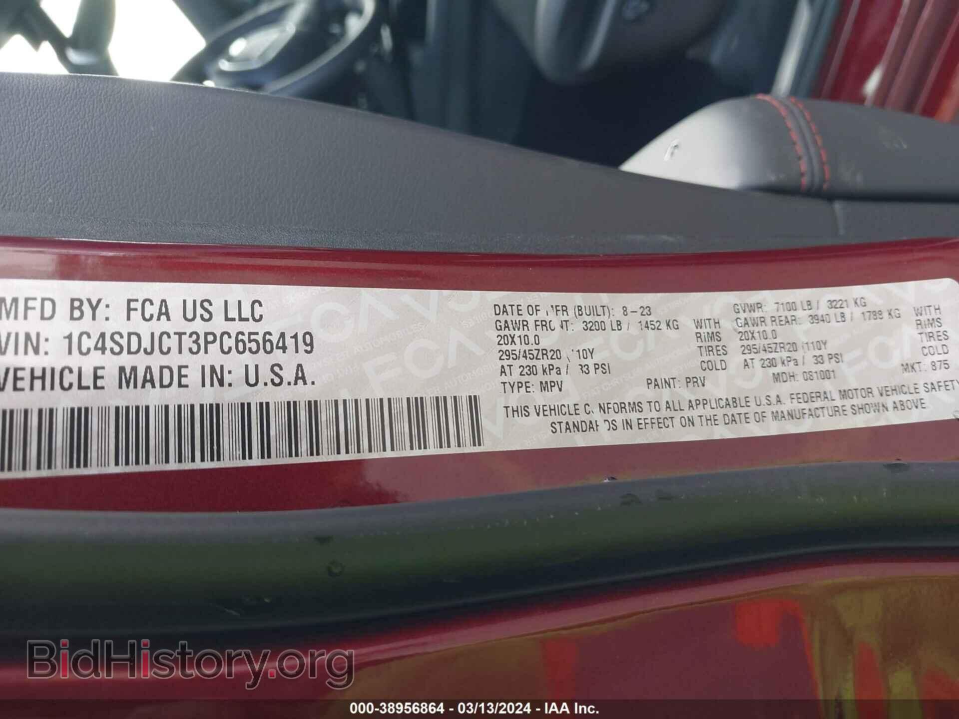 2023 DODGE DURANGO - VIN: 1C4SDJCT3PC656419 - Фото 9