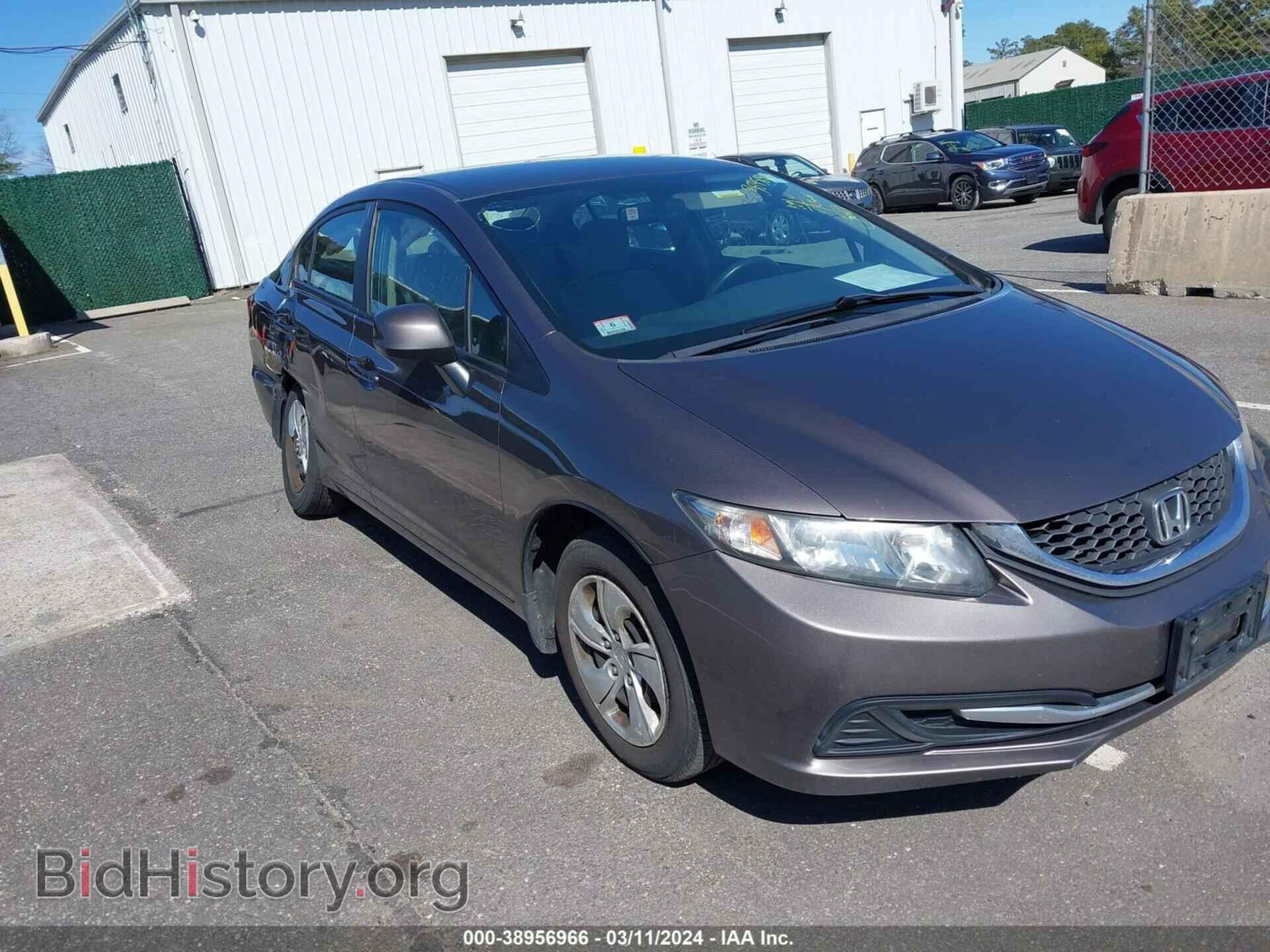 Фотография 19XFB2F57DE295615 - HONDA CIVIC 2013