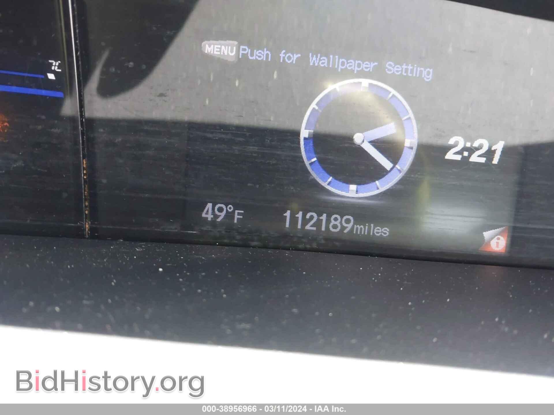 2013 HONDA CIVIC - VIN: 19XFB2F57DE295615 - Photo 7