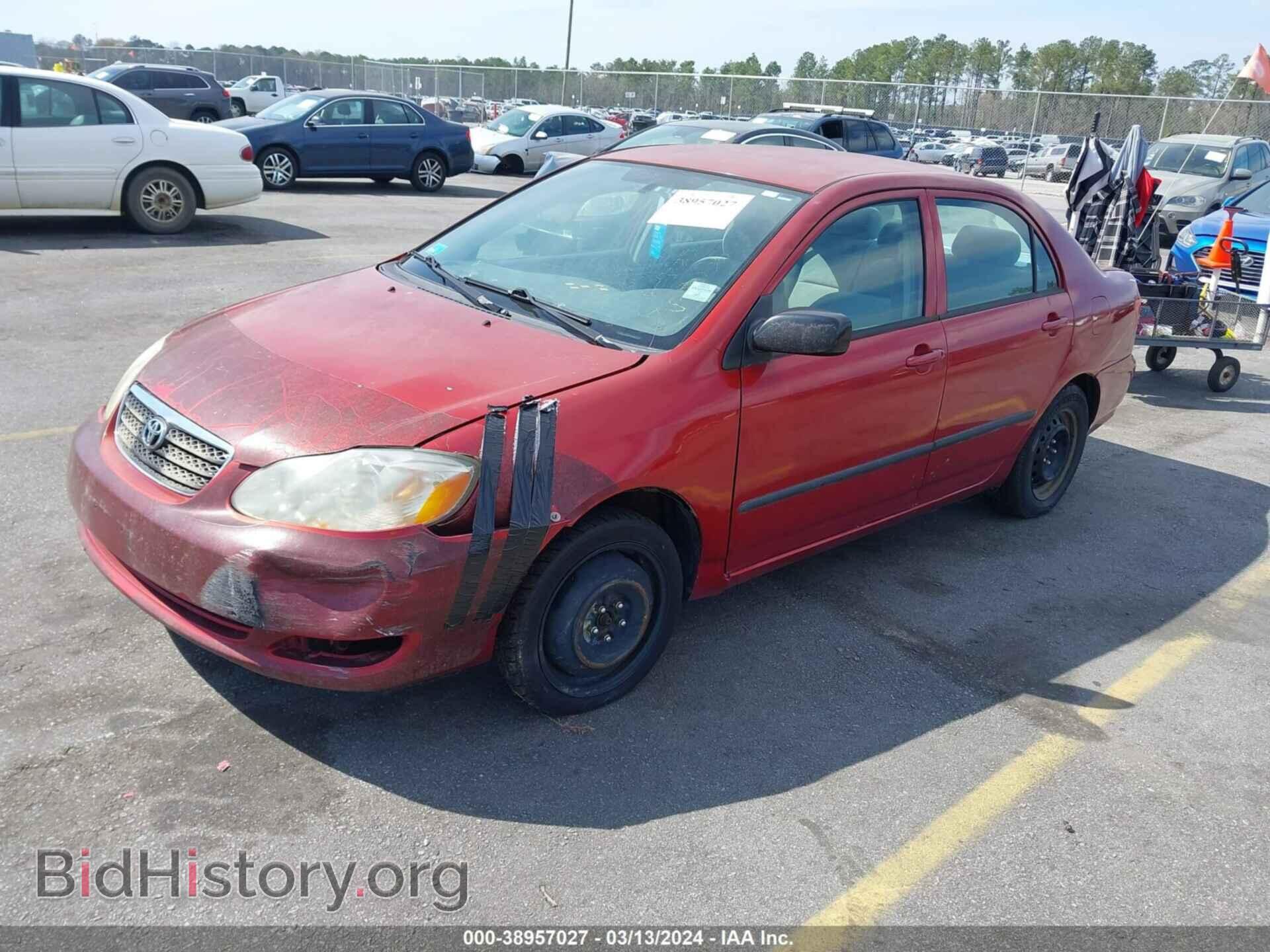 2007 TOYOTA COROLLA - VIN: 2T1BR32E77C798036 - Фото 2