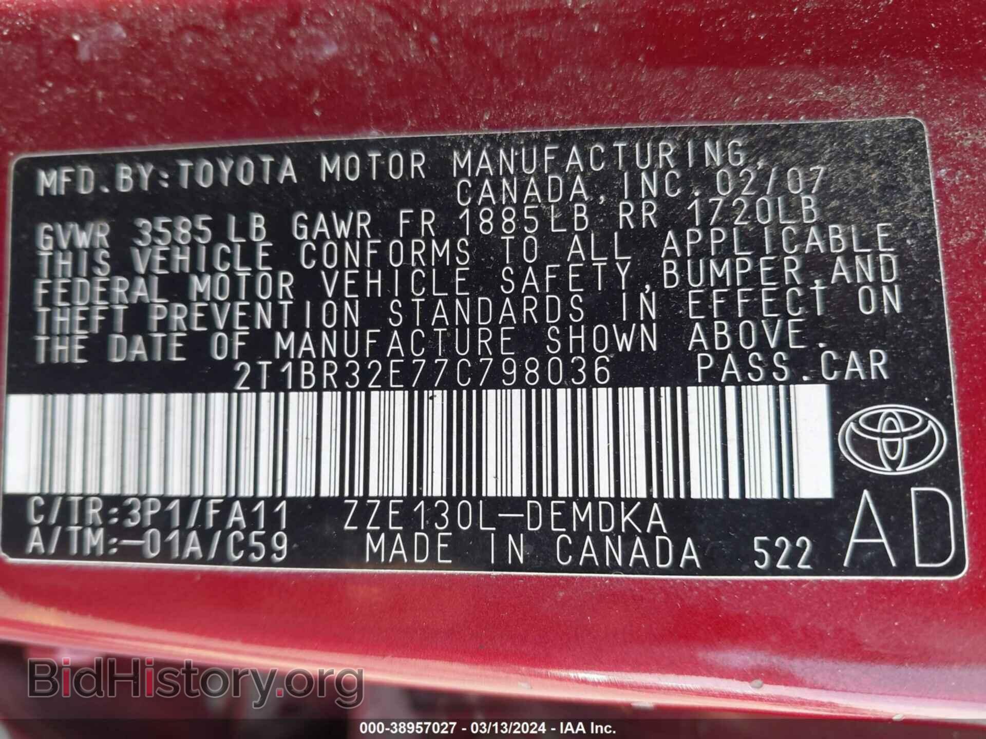 2007 TOYOTA COROLLA - VIN: 2T1BR32E77C798036 - Фото 9