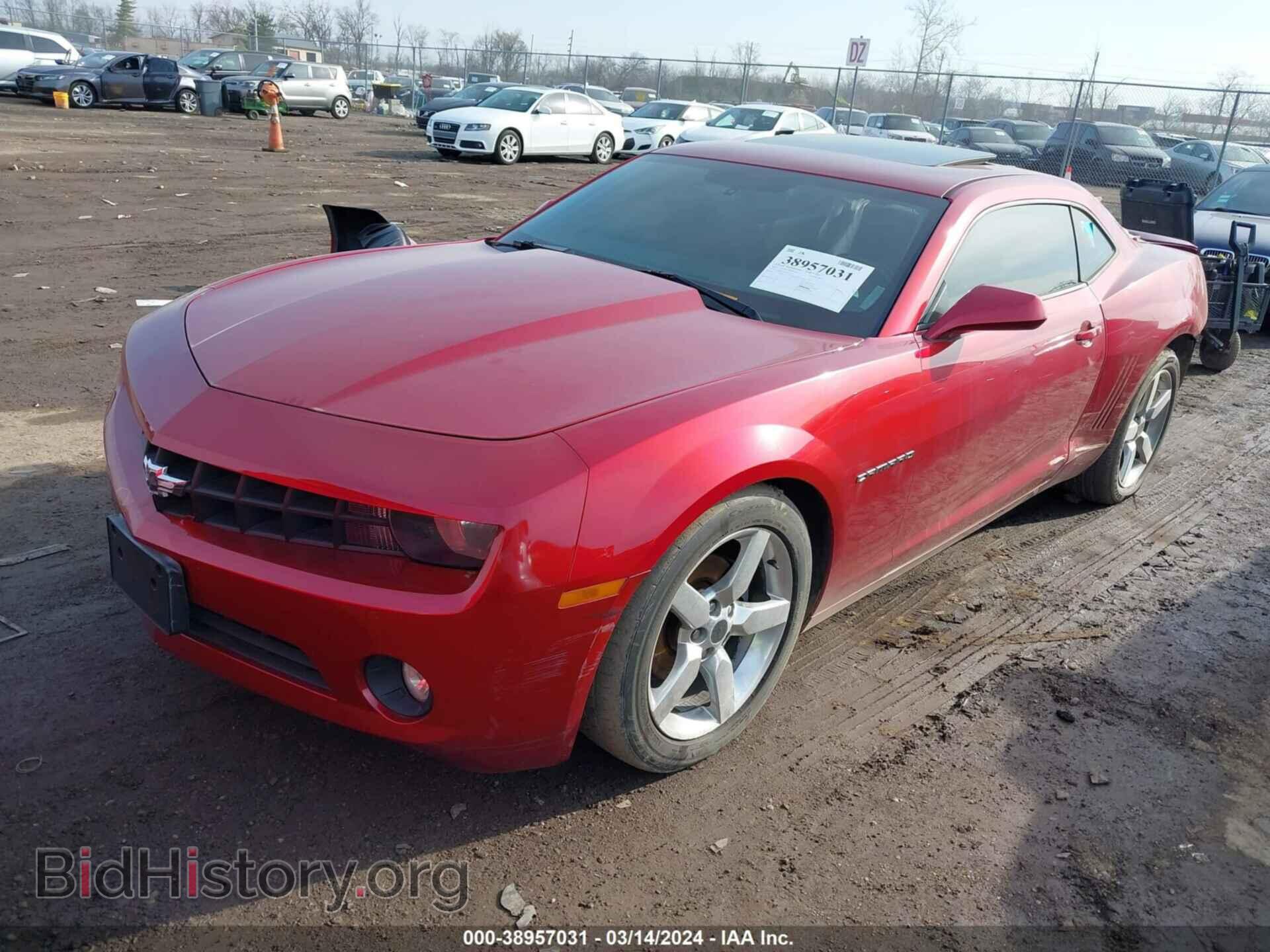 2013 CHEVROLET CAMARO - VIN: 2G1FB1E32D9165131 - Фото 2
