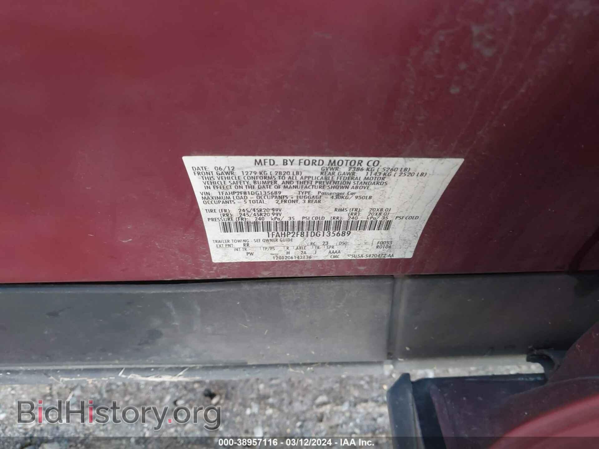 2013 FORD TAURUS - VIN: 1FAHP2F81DG135689 - Photo 9