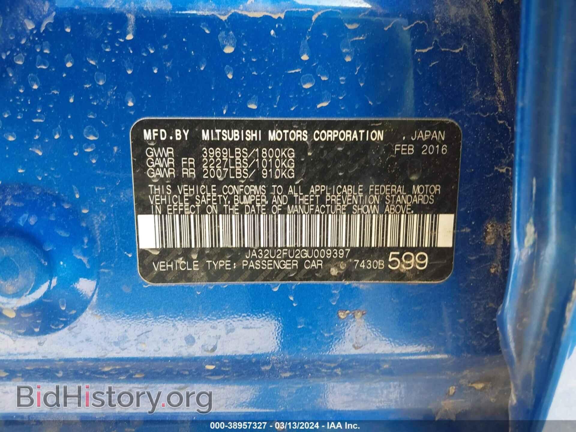 2016 MITSUBISHI LANCER - VIN: JA32U2FU2GU009397 - Фото 9