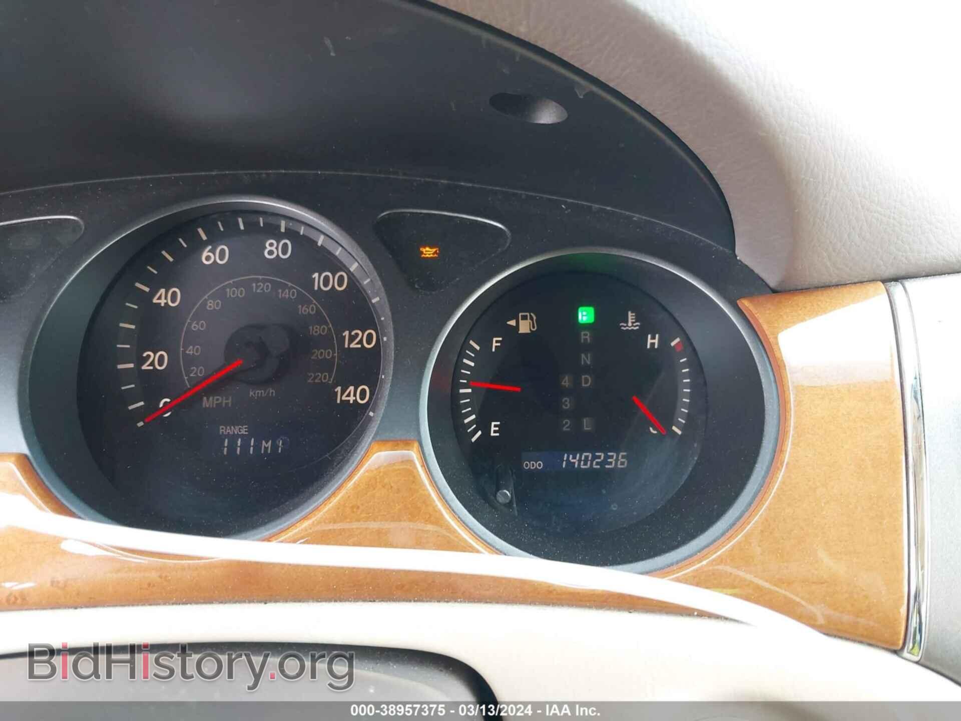 2006 LEXUS ES 330 - VIN: JTHBA30G365172425 - Фото 7