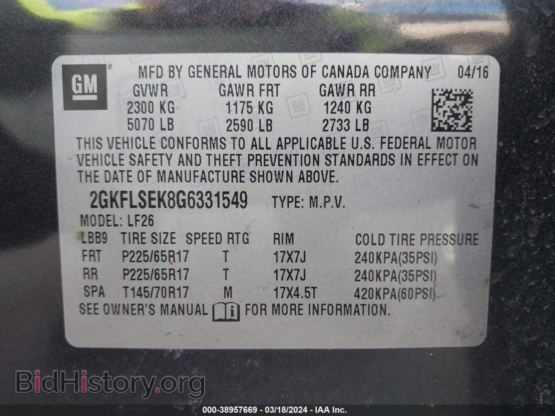 2016 GMC TERRAIN - VIN: 2GKFLSEK8G6331549 - Photo 9