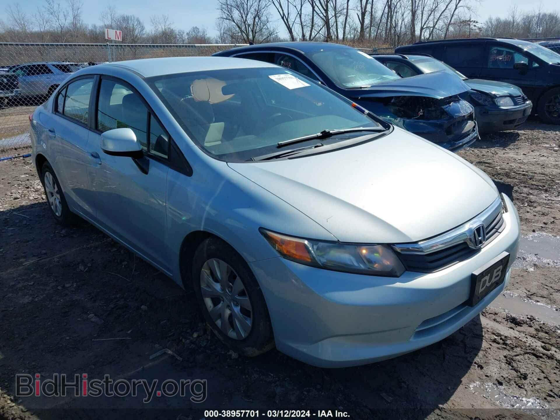 Фотография 19XFB2F54CE058420 - HONDA CIVIC 2012