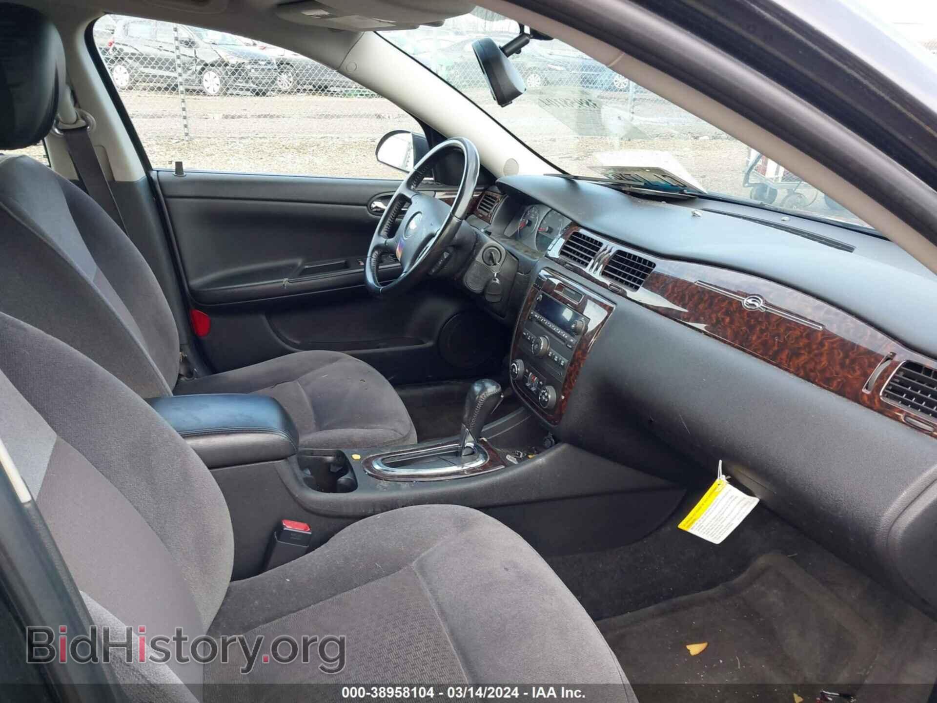 2013 CHEVROLET IMPALA - VIN: 2G1WB5E30D1161522 - Фото 5