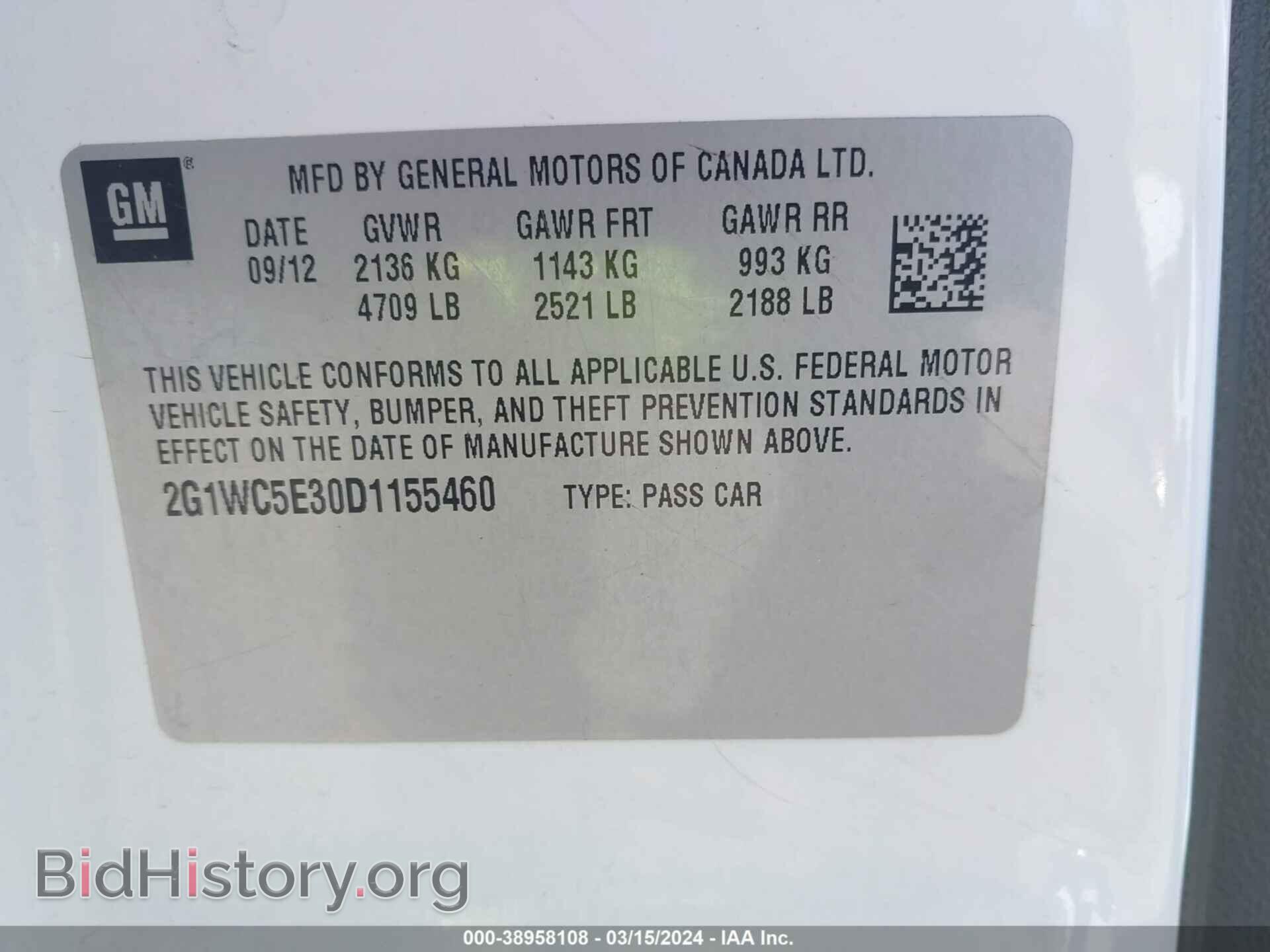 2013 CHEVROLET IMPALA - VIN: 2G1WC5E30D1155460 - Фото 9