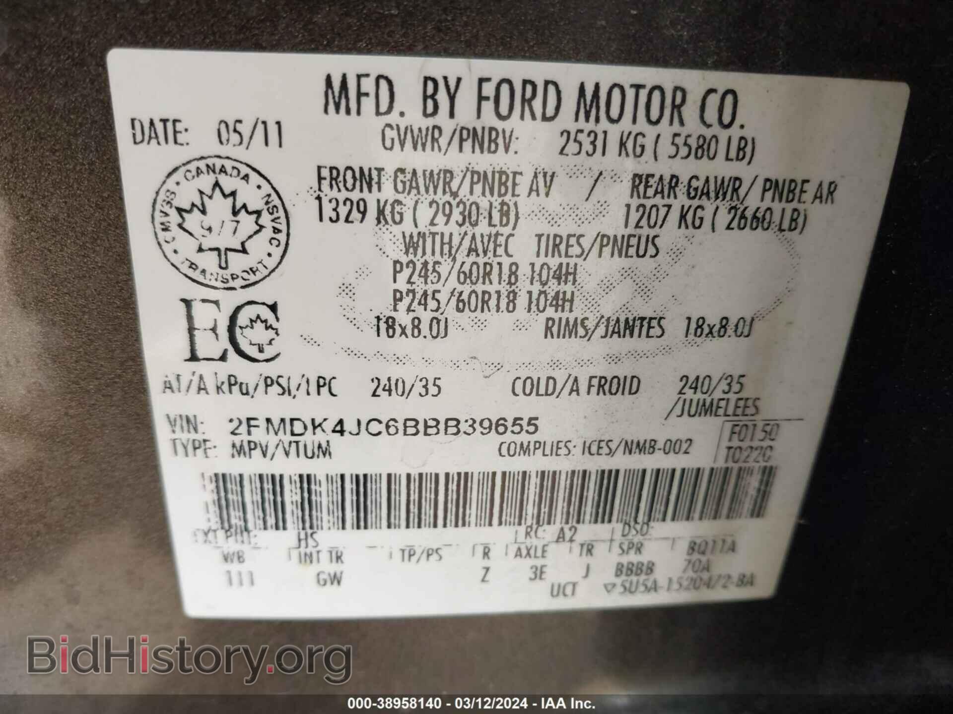 2011 FORD EDGE - VIN: 2FMDK4JC6BBB39655 - Фото 9